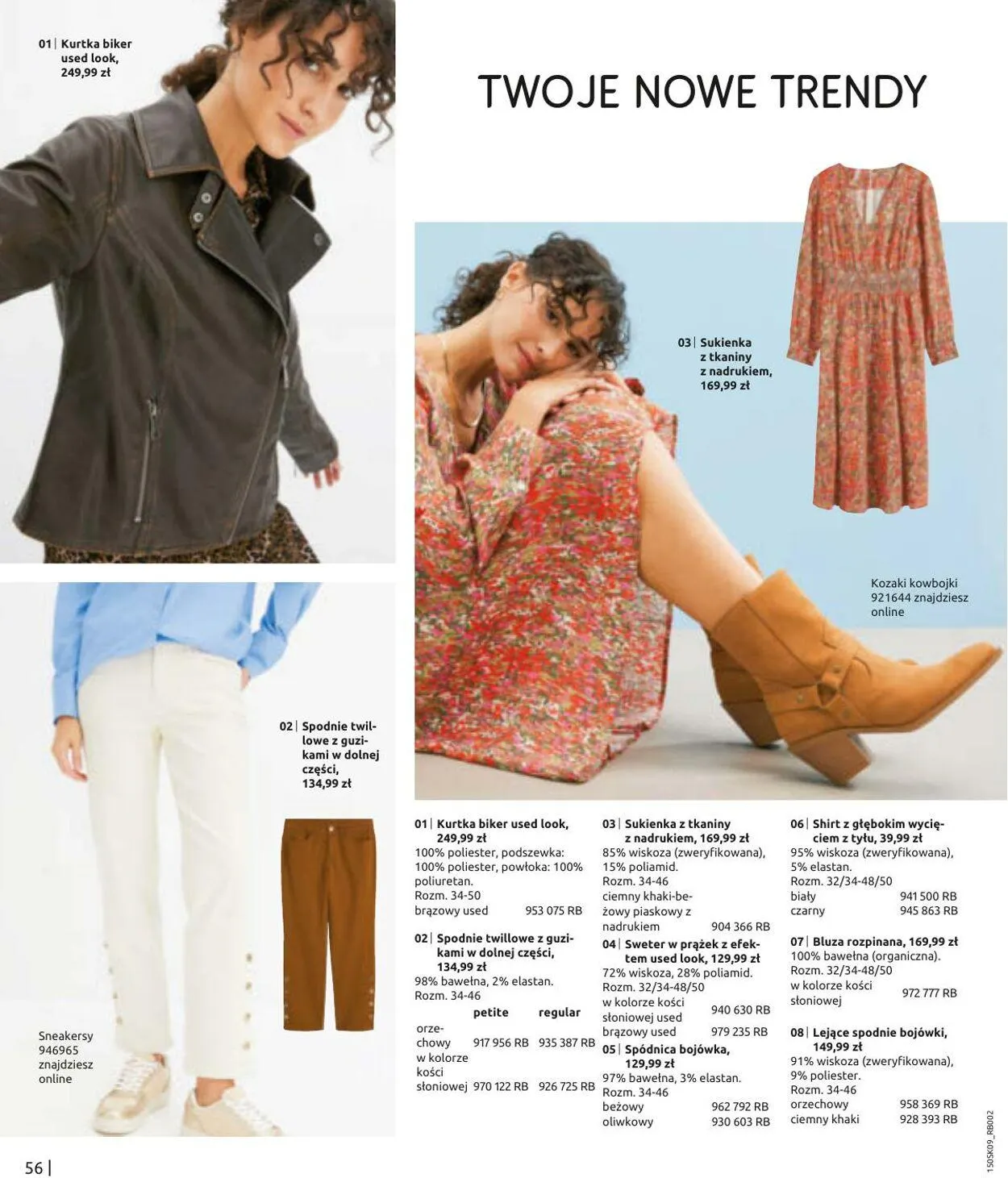 Gazetka Bonprix Aktualna gazetka od 2 września do 2 grudnia 2024 - Strona 58