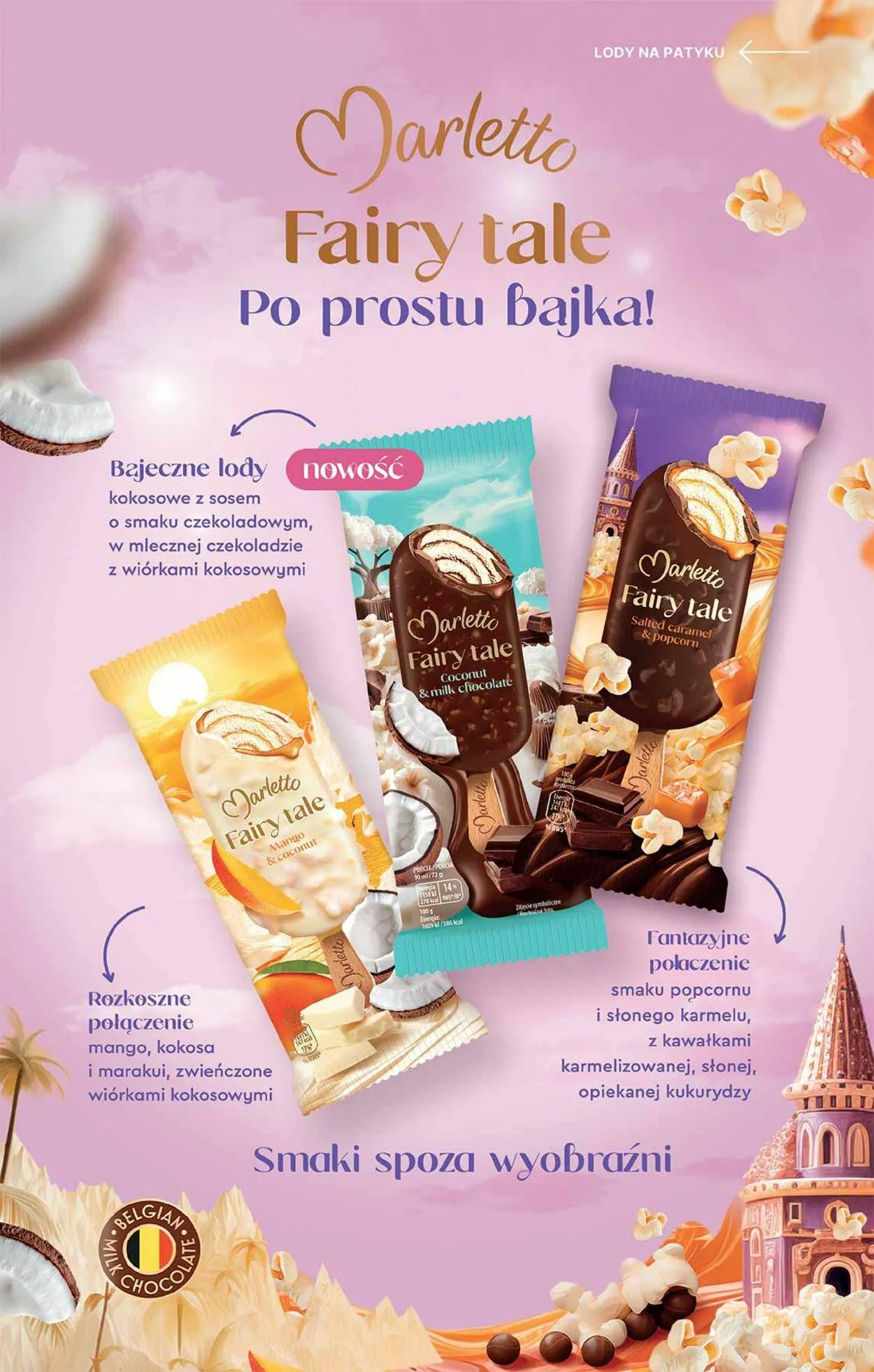 Gazetka Biedronka Aktualna gazetka od 21 lipca do 27 lipca 2025 - Strona 5