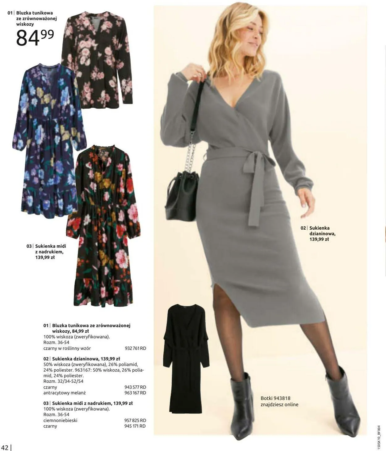 Gazetka Bonprix Aktualna gazetka od 14 października do 14 stycznia 2025 - Strona 44