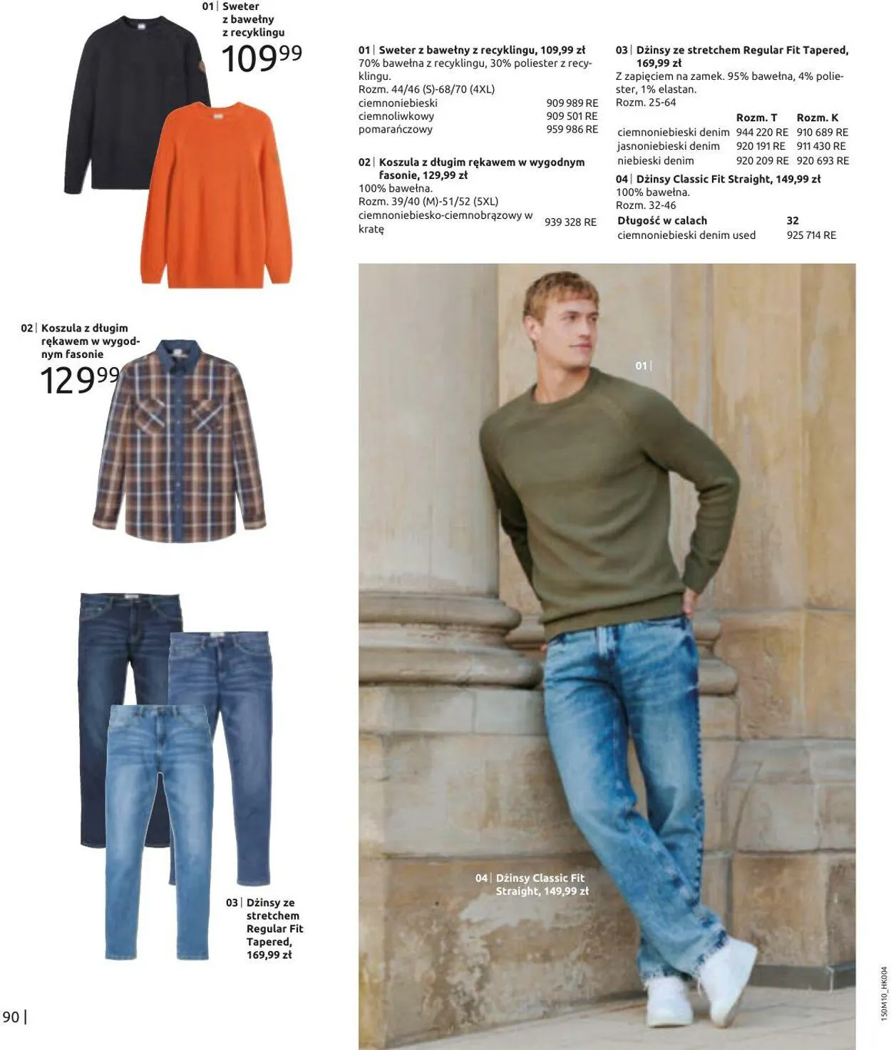 Gazetka Bonprix Aktualna gazetka od 28 października do 28 stycznia 2025 - Strona 92