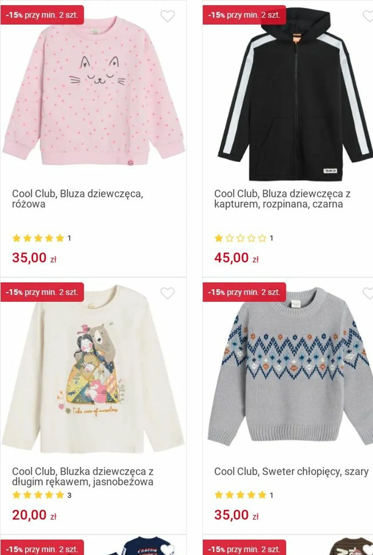 Gazetka Smyk Aktualna gazetka od 2 września do 15 września 2024 - Strona 5