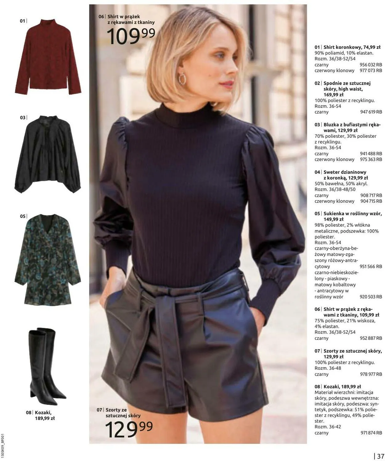 Gazetka Bonprix Aktualna gazetka od 2 września do 2 grudnia 2024 - Strona 39