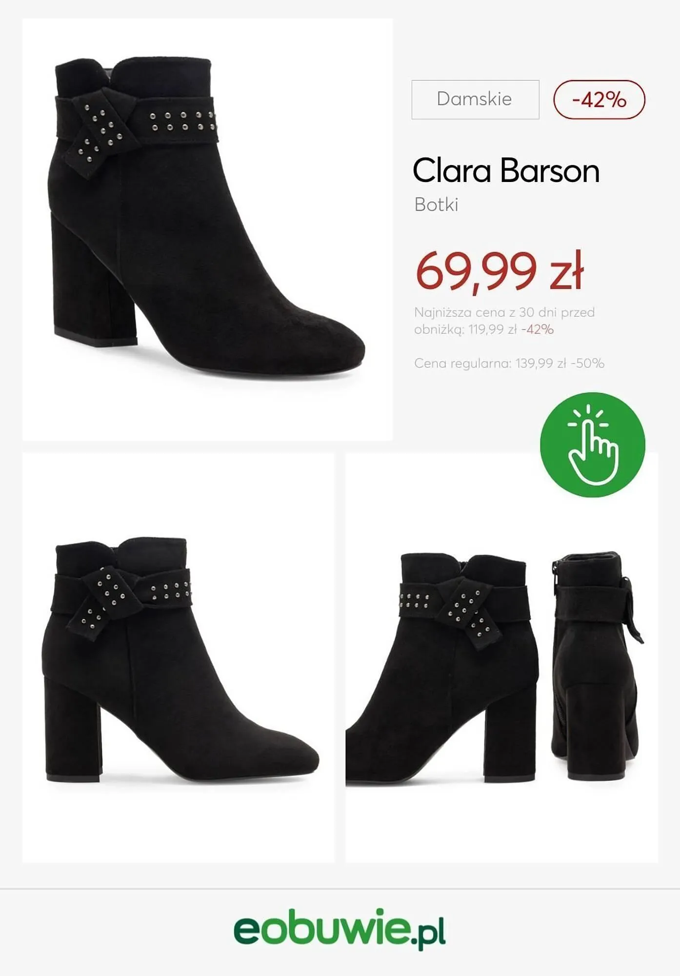 Gazetka eobuwie gazetka od 3 stycznia do 16 stycznia 2025 - Strona 2