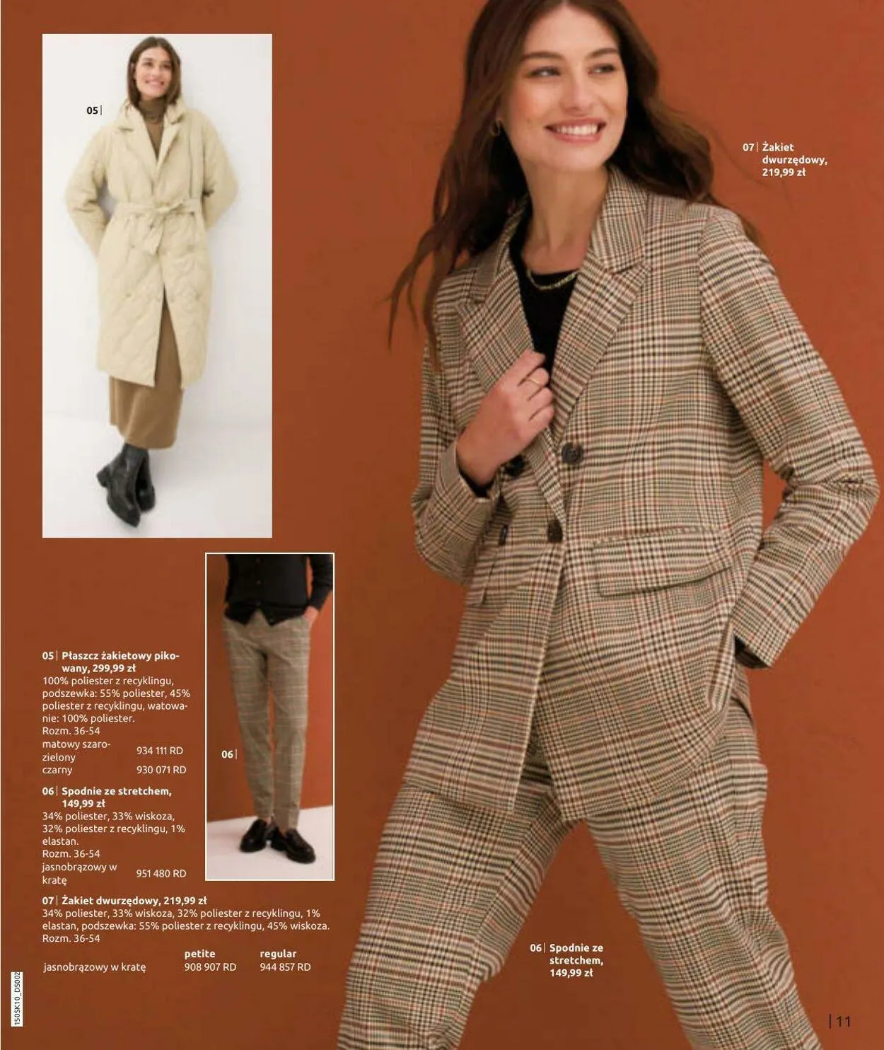 Gazetka Bonprix Aktualna gazetka od 14 października do 14 stycznia 2025 - Strona 13