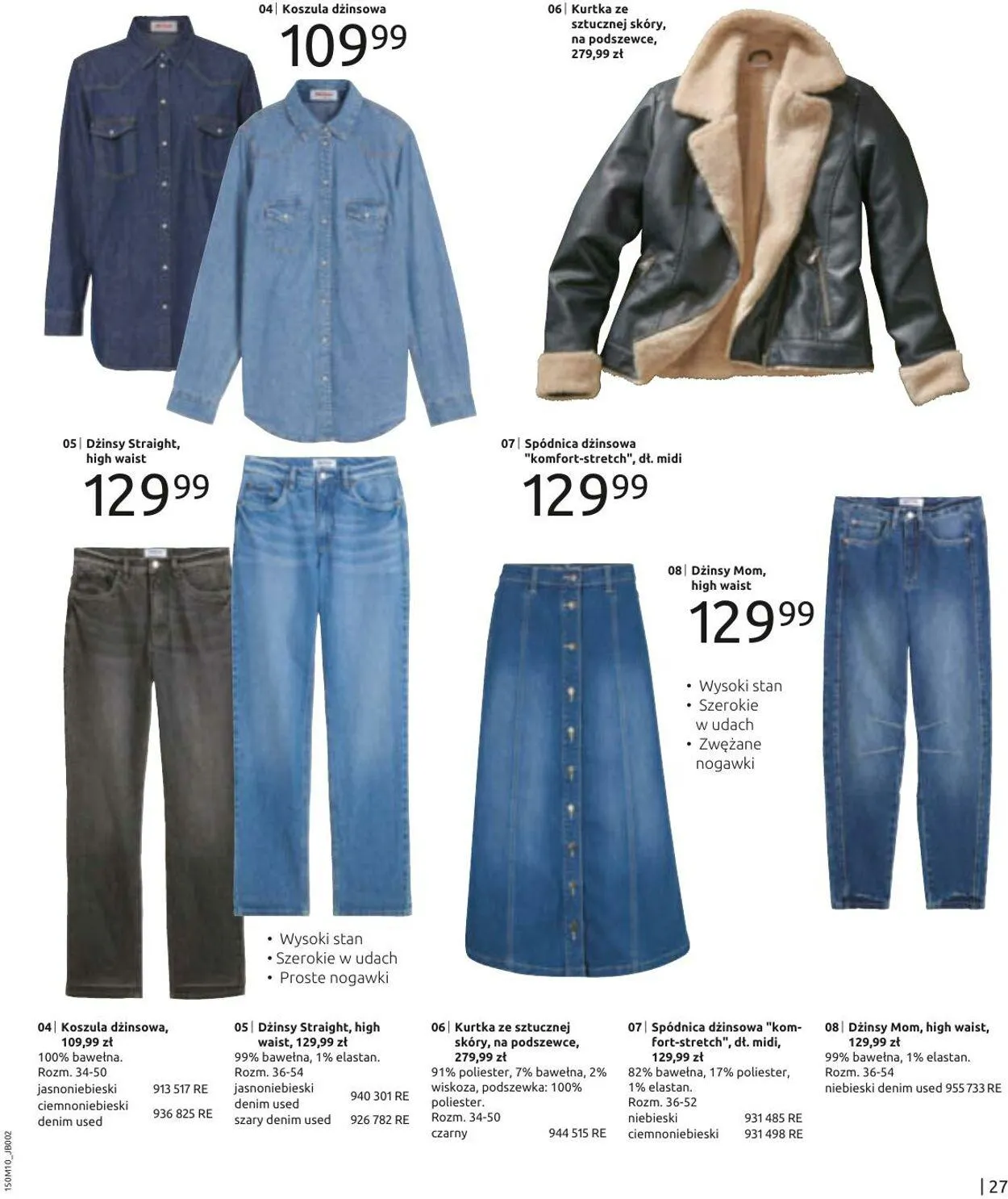 Gazetka Bonprix Aktualna gazetka od 28 października do 28 stycznia 2025 - Strona 29