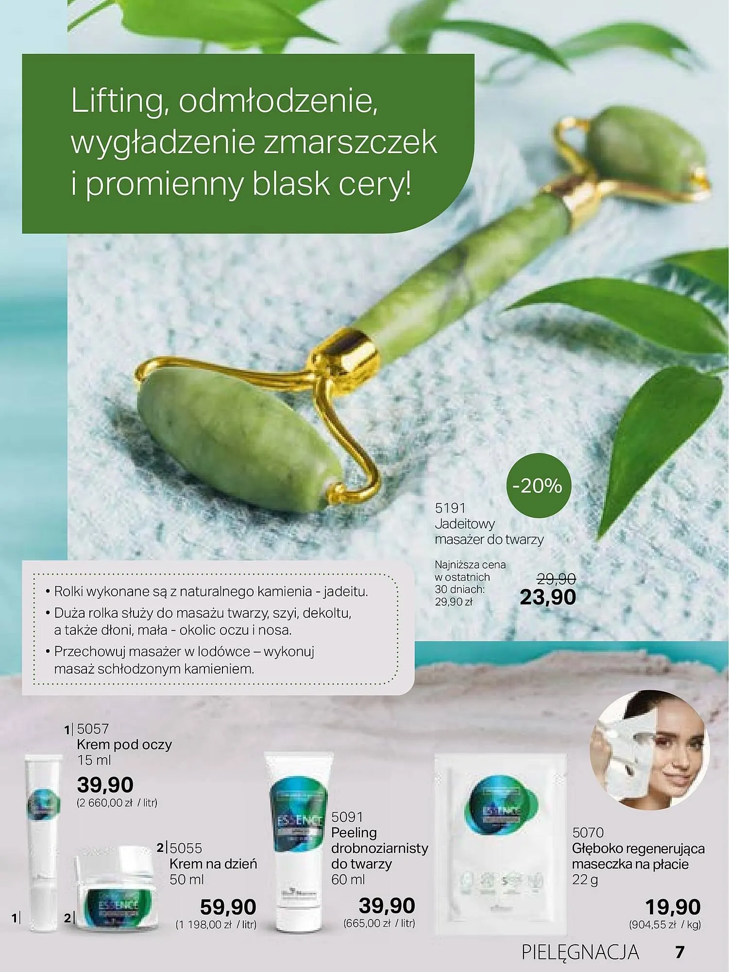 Gazetka Betterware gazetka od 1 lipca do 31 lipca 2023 - Strona 117