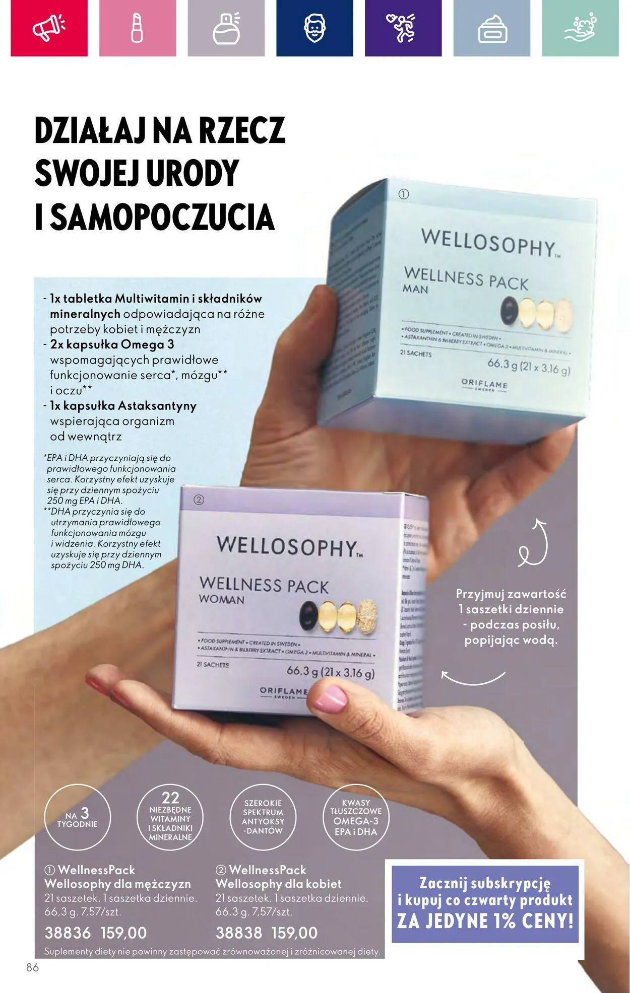 Gazetka Oriflame Aktualna gazetka od 6 grudnia do 27 grudnia 2023 - Strona 86