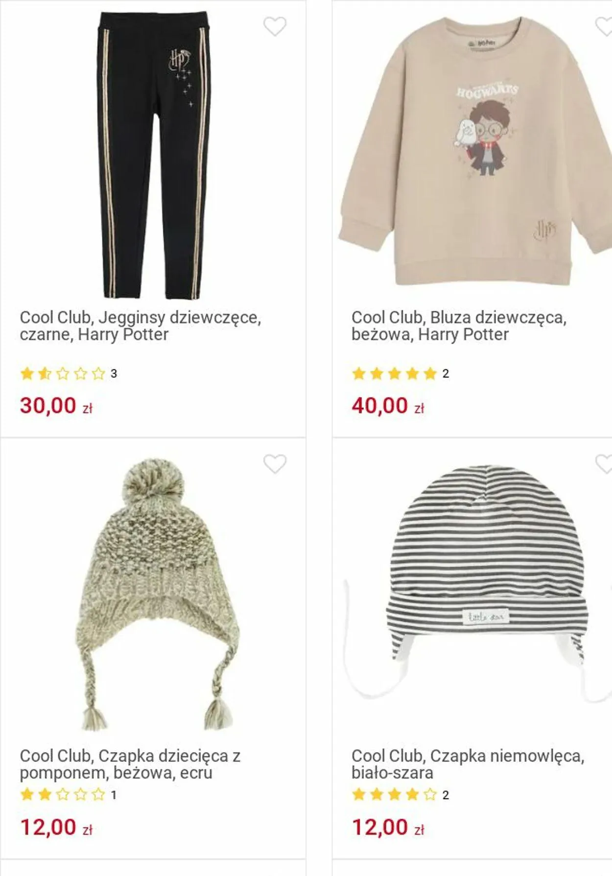 Gazetka Smyk Aktualna gazetka od 25 listopada do 8 grudnia 2024 - Strona 83