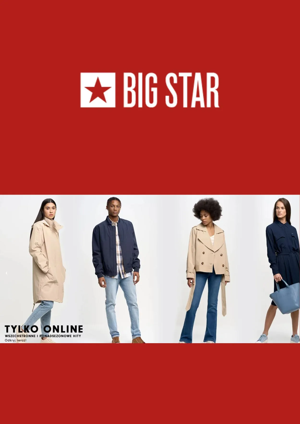 Big Star - 1