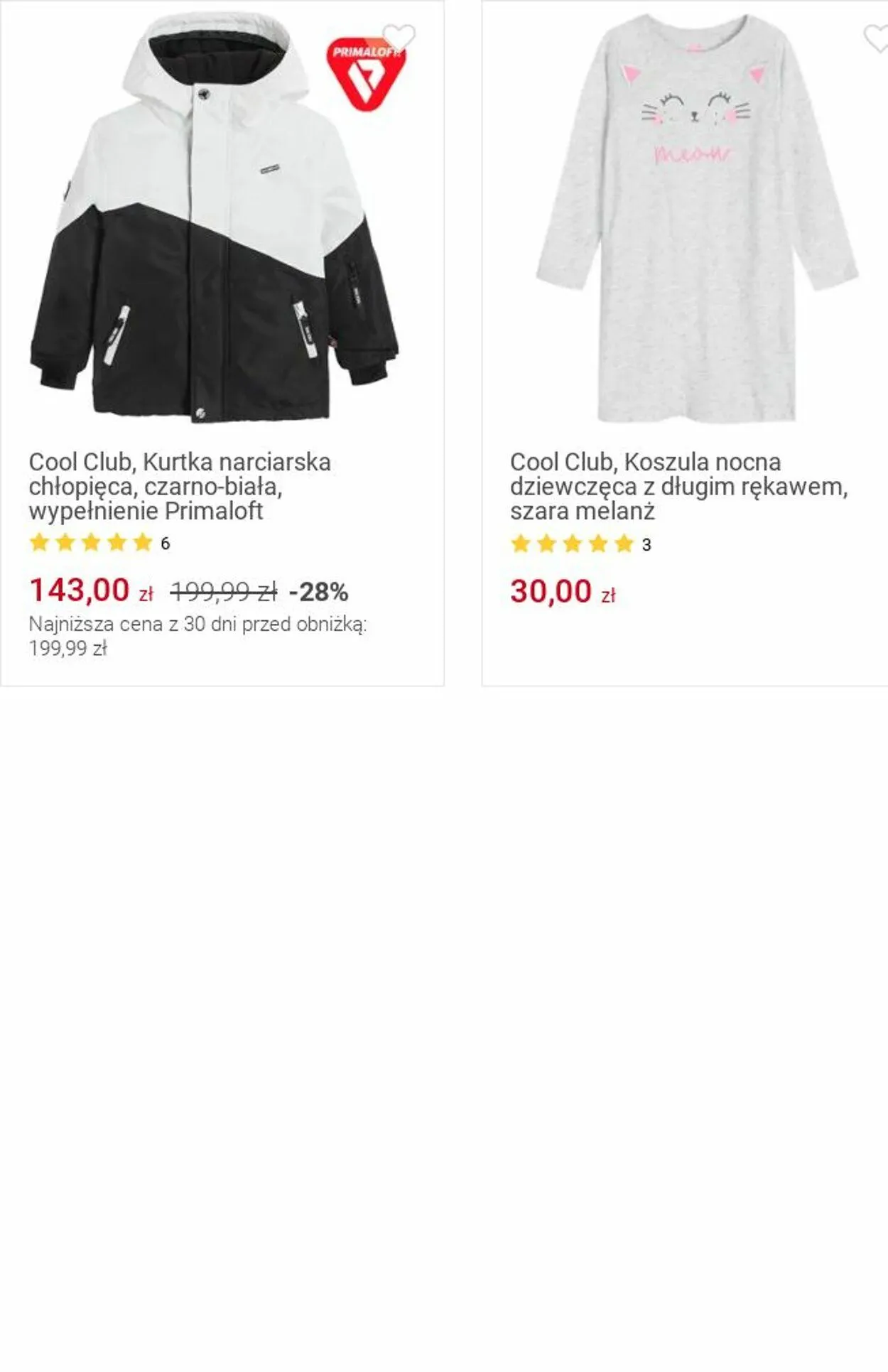 Gazetka Smyk Aktualna gazetka od 25 listopada do 8 grudnia 2024 - Strona 18