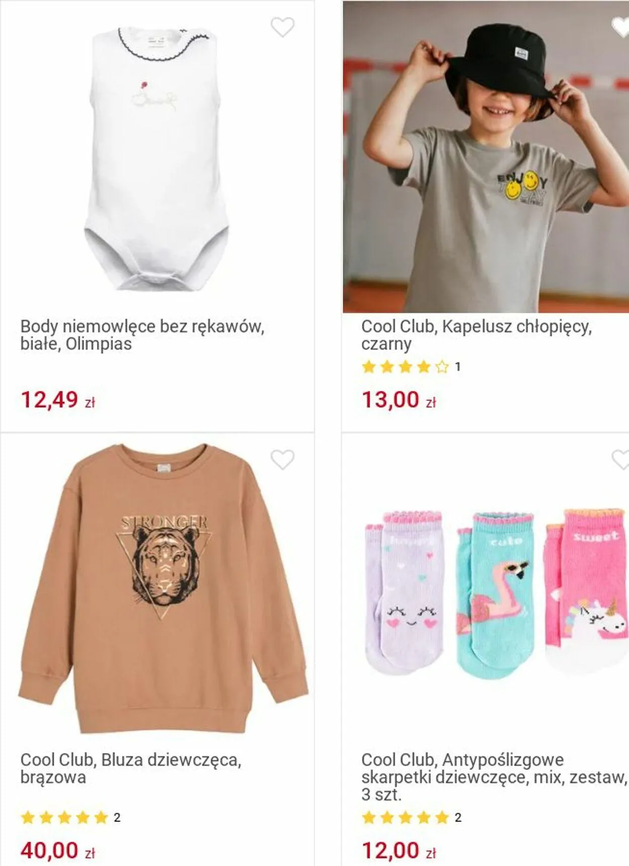 Gazetka Smyk Aktualna gazetka od 25 listopada do 8 grudnia 2024 - Strona 70