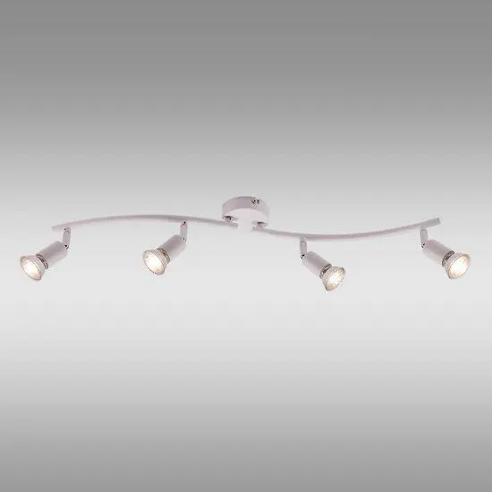 Lampa Bianco Biała VO2894 LS4