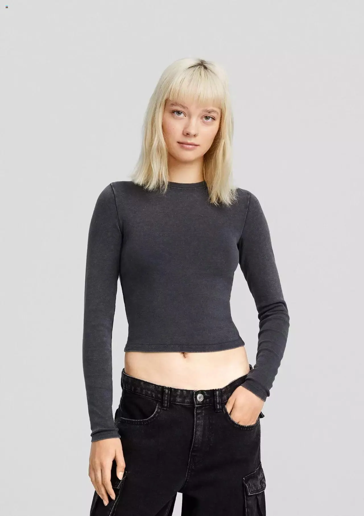 Catalog Bershka catalog - Women de la 1 februarie până la 5 martie 2024 - Revista Pagina 16