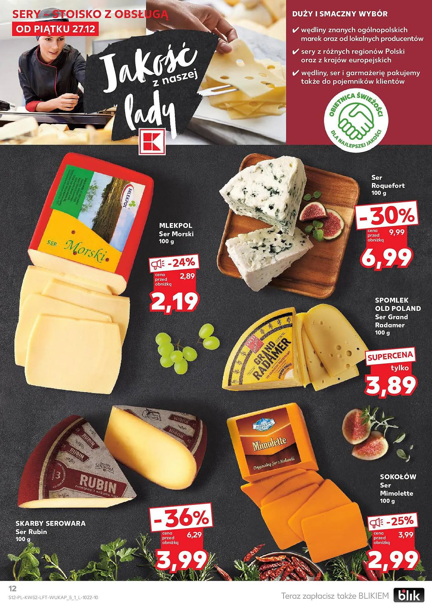 Gazetka Kaufland gazetka od 27 grudnia do 31 grudnia 2024 - Strona 12