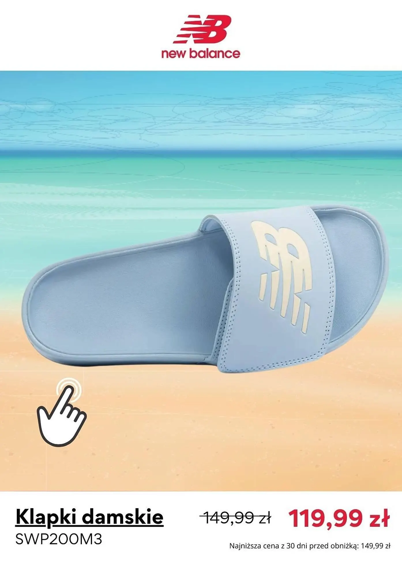 Gazetka New Balance gazetka od 16 lipca do 23 lipca 2024 - Strona 9