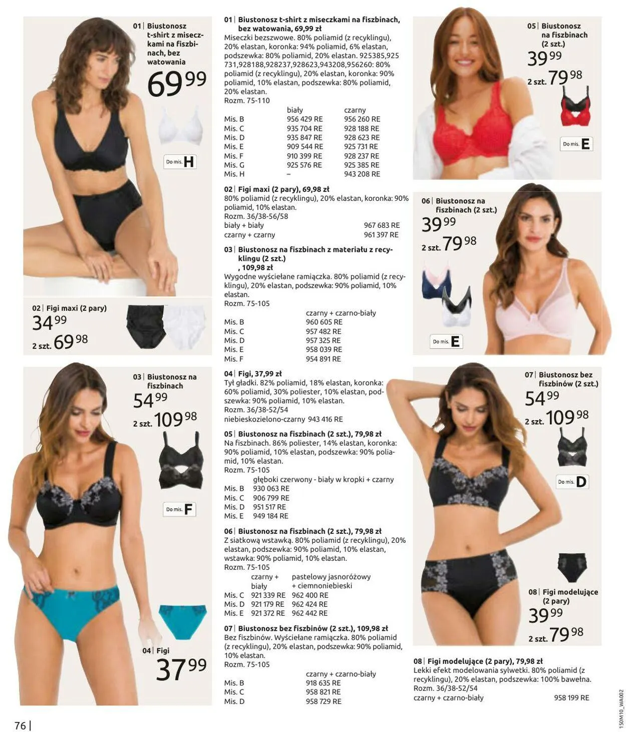 Gazetka Bonprix Aktualna gazetka od 28 października do 28 stycznia 2025 - Strona 78