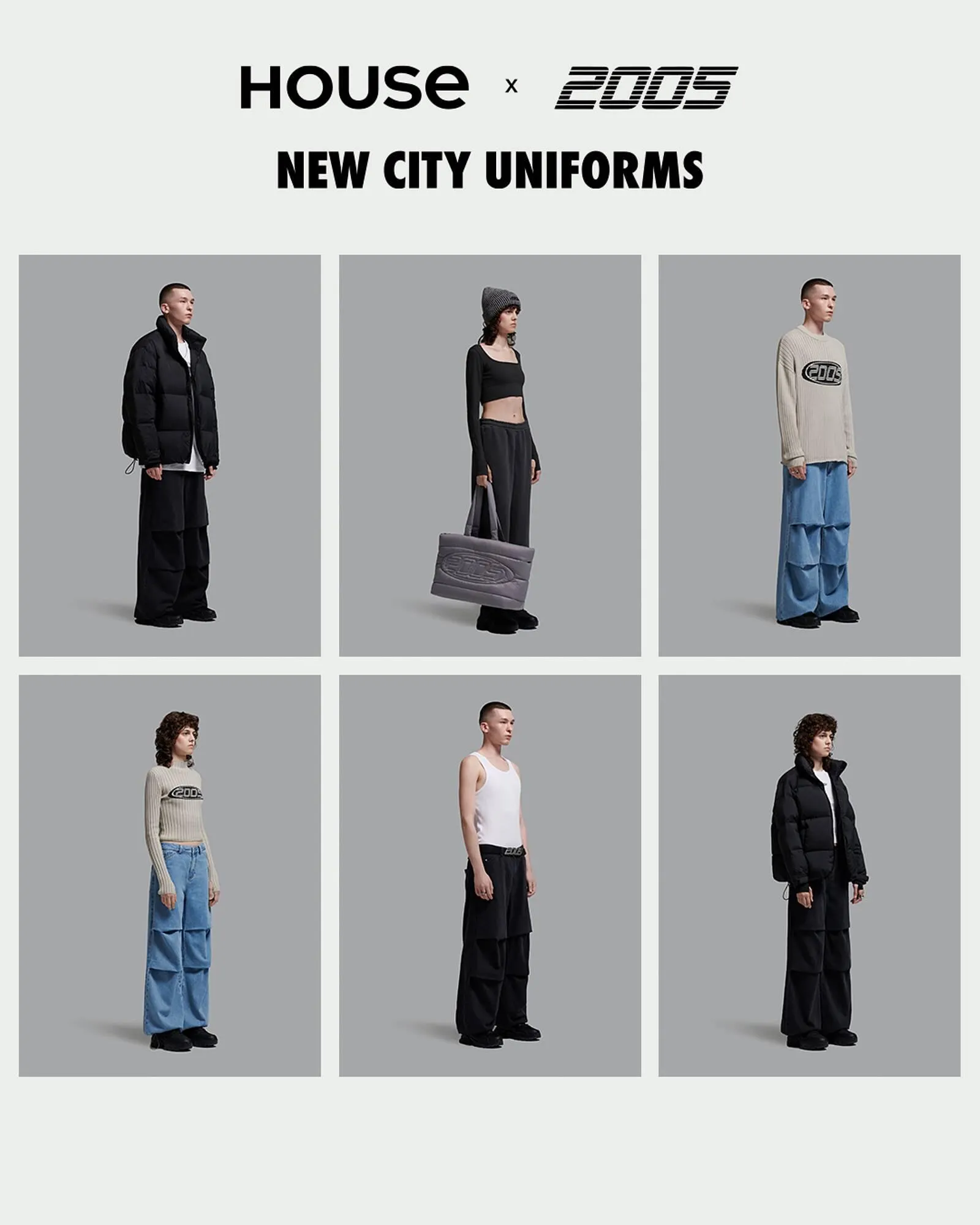 Gazetka House gazetka od 15 grudnia do 28 grudnia 2023 - Strona