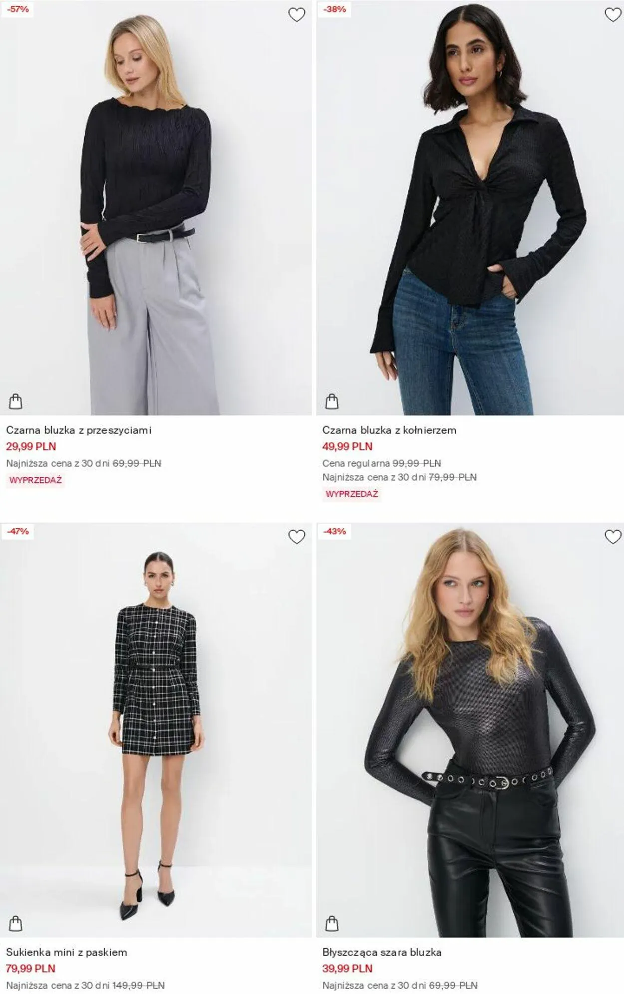 Gazetka Mohito Aktualna gazetka od 13 stycznia do 19 stycznia 2025 - Strona 15