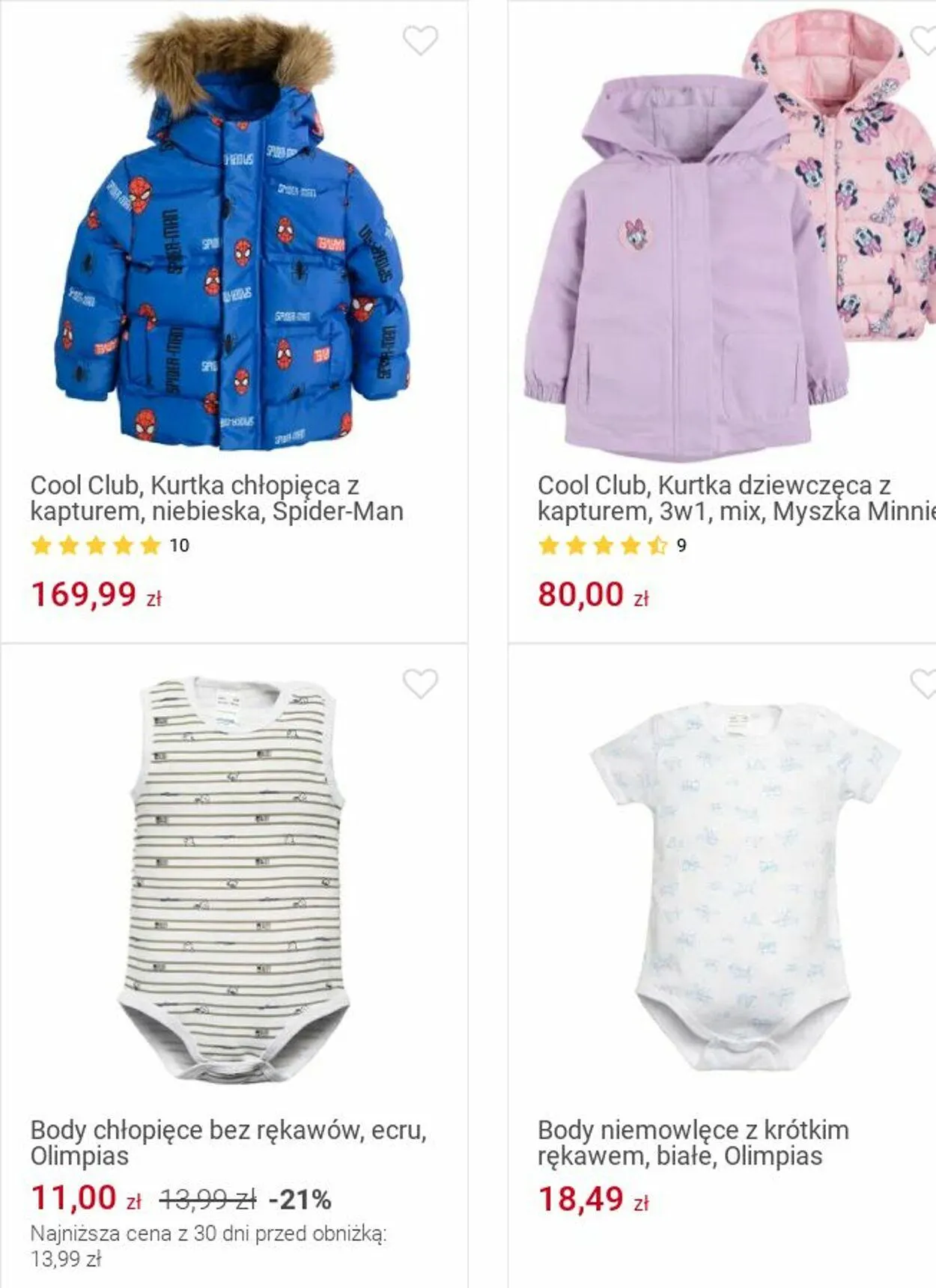 Gazetka Smyk Aktualna gazetka od 2 września do 15 września 2024 - Strona 448