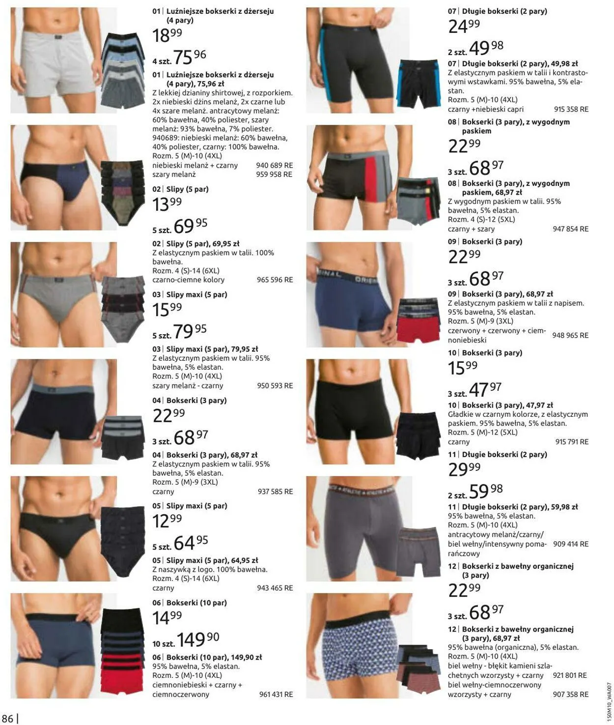 Gazetka Bonprix Aktualna gazetka od 28 października do 28 stycznia 2025 - Strona 88