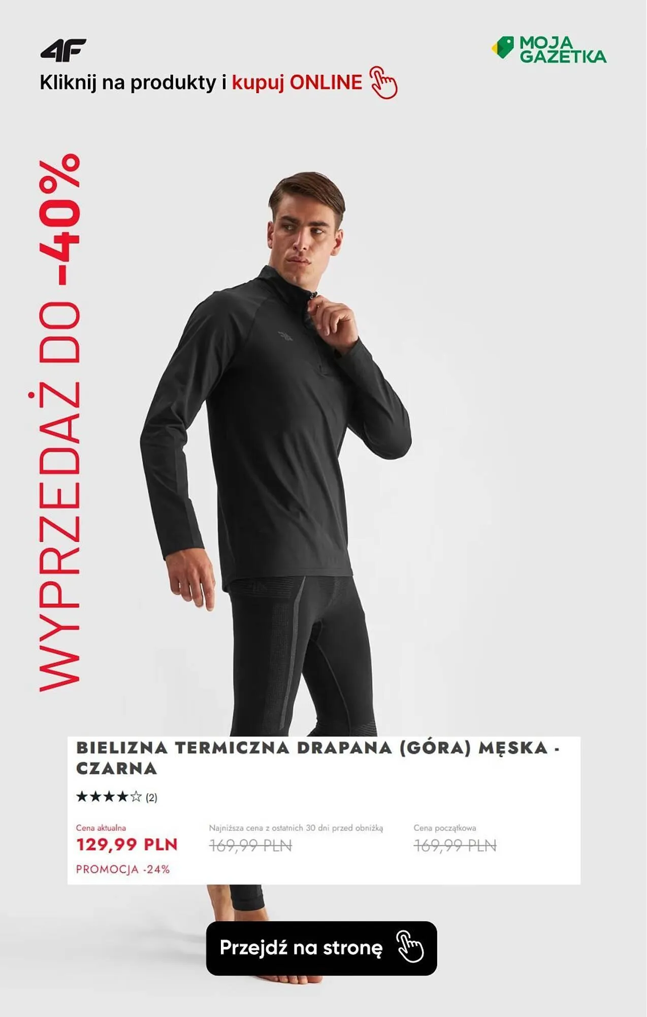 Gazetka 4F gazetka od 26 stycznia do 10 lutego 2025 - Strona 23
