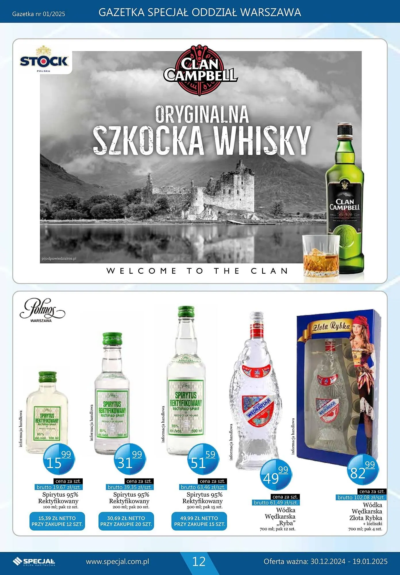 Gazetka Specjał gazetka od 30 grudnia do 19 stycznia 2025 - Strona 12