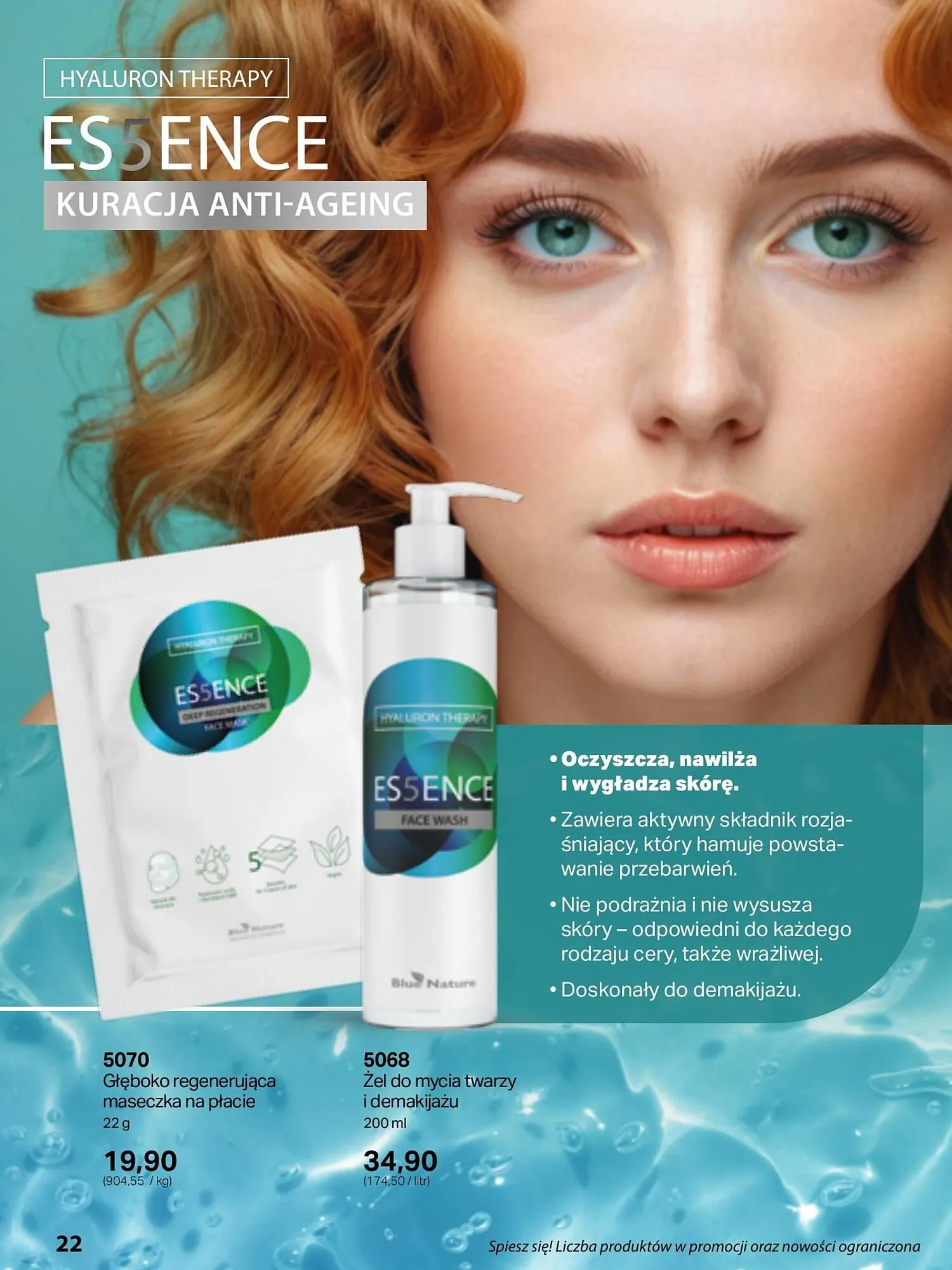 Gazetka BetterStyle gazetka od 1 listopada do 30 listopada 2024 - Strona 100