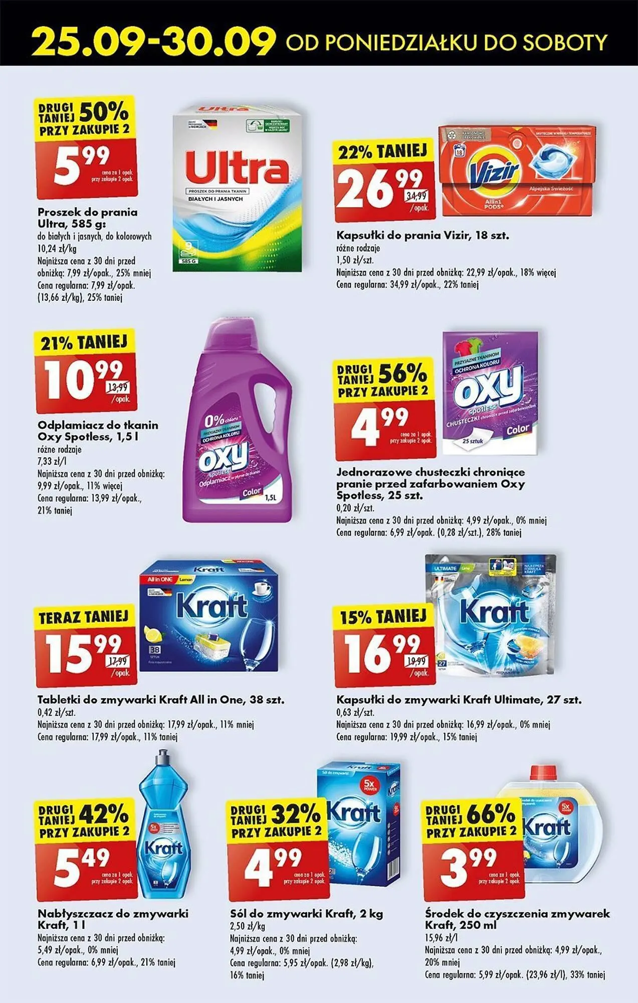 Gazetka Biedronka gazetka od 25 września do 30 września 2023 - Strona 48