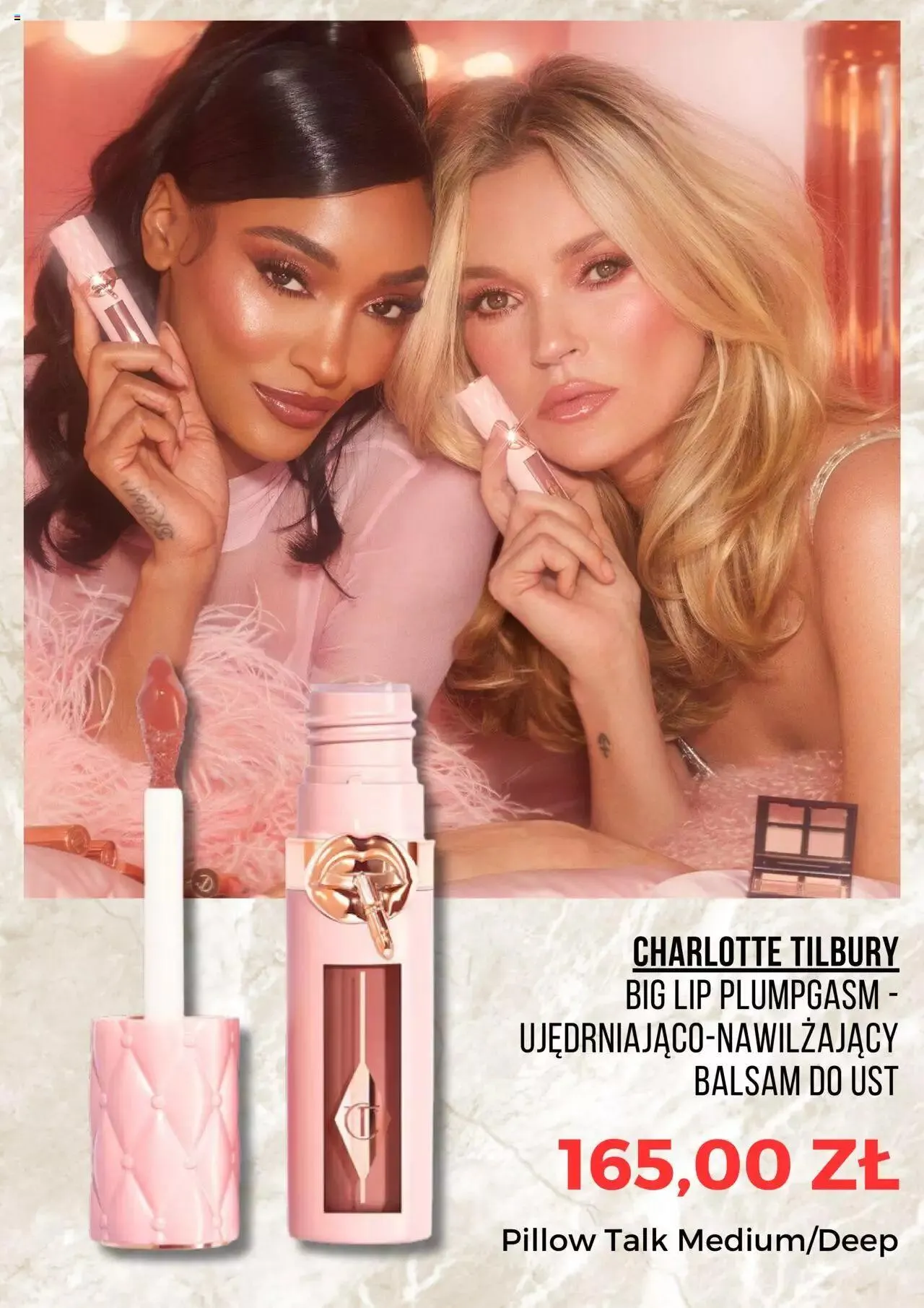 Gazetka Sephora Gazetka od 1 lipca do 31 grudnia 2024 - Strona 2