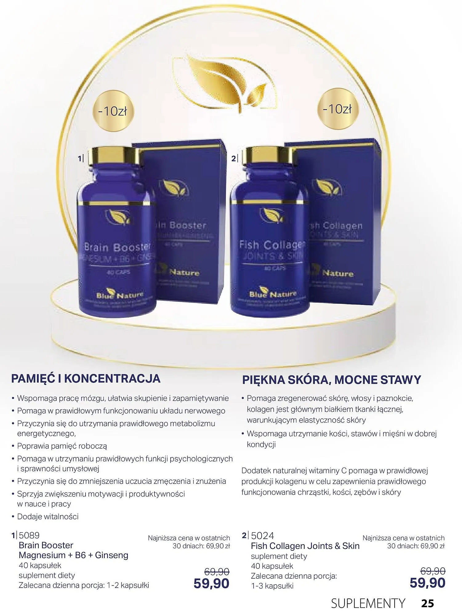 Gazetka Betterware gazetka od 1 lipca do 31 lipca 2023 - Strona 99