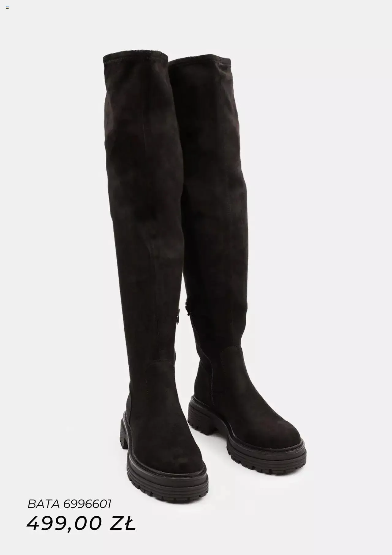 Gazetka Bata Gazetka od 1 października do 31 grudnia 2023 - Strona 8