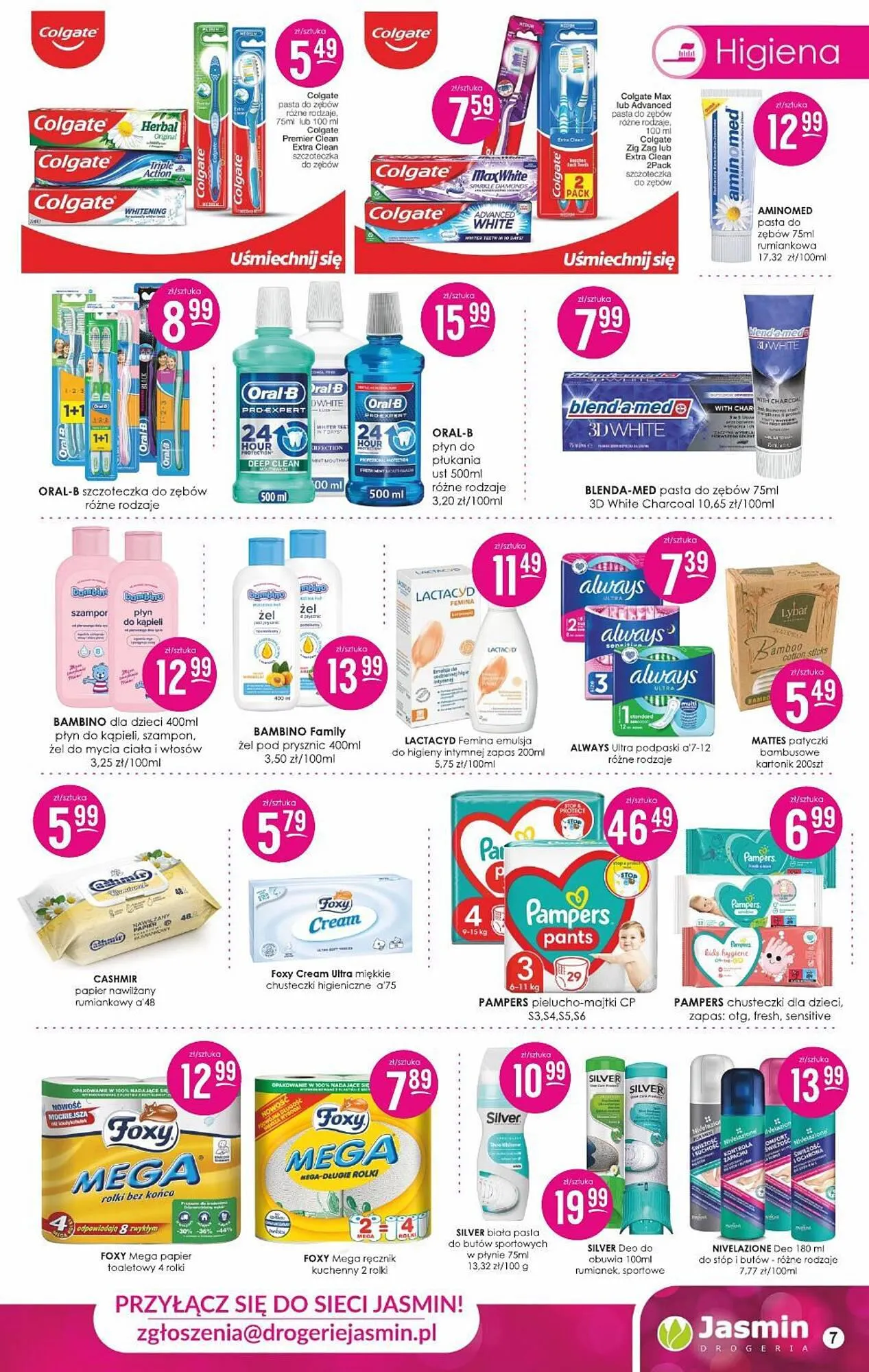 Gazetka Jaśmin gazetka od 10 lipca do 29 lipca 2023 - Strona 7