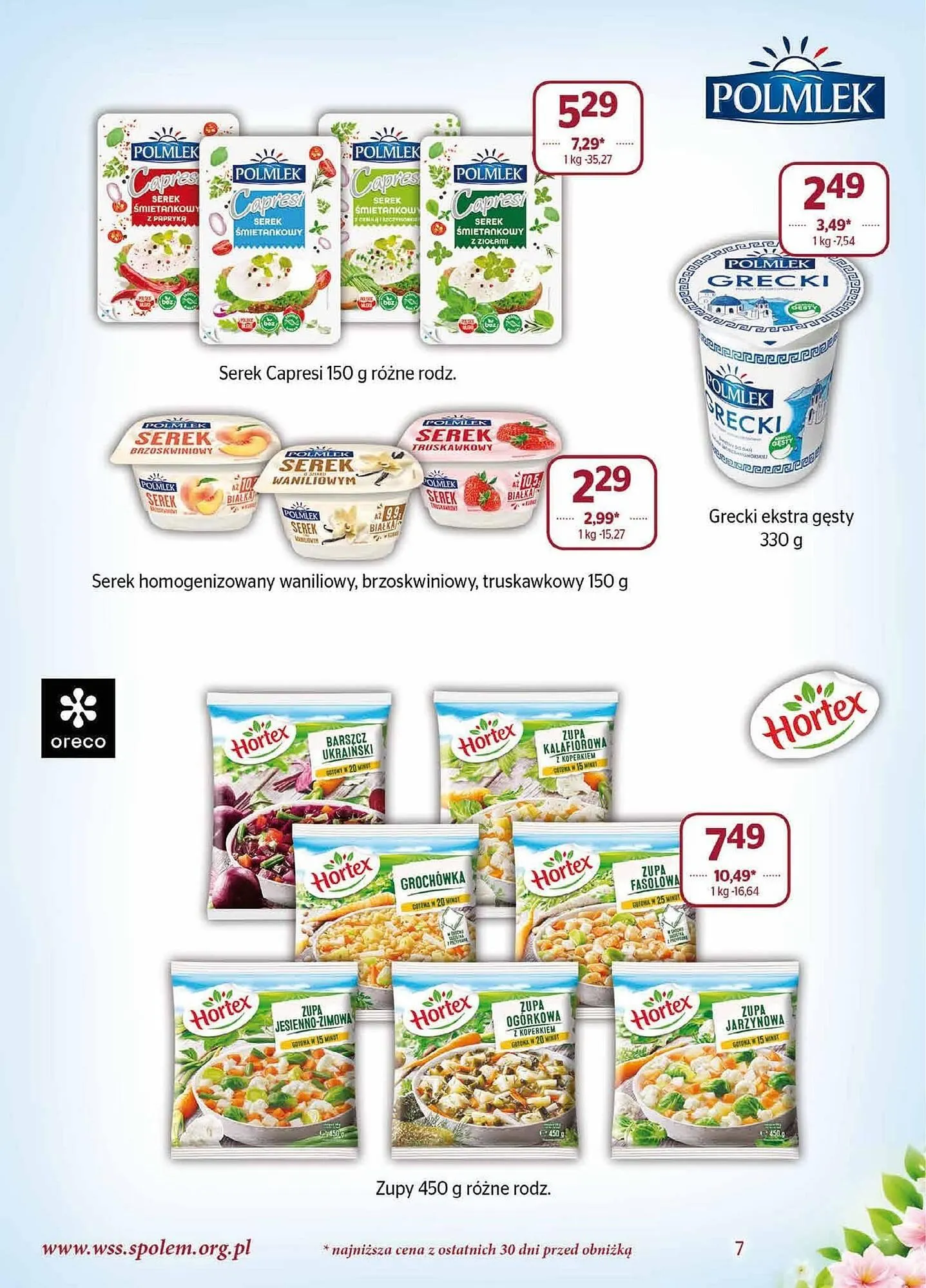 Gazetka Społem gazetka od 1 maja do 31 maja 2024 - Strona 7