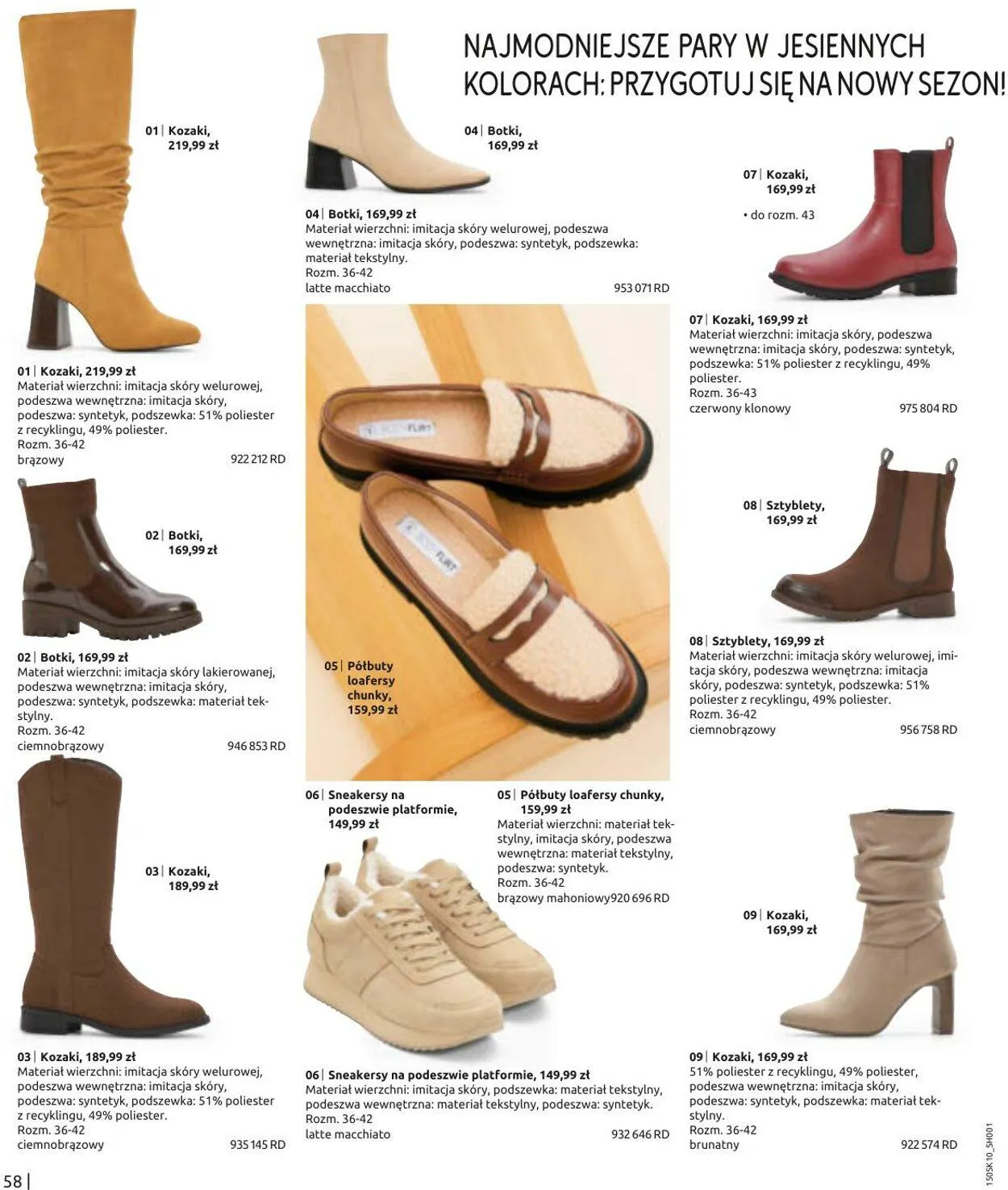 Gazetka Bonprix Aktualna gazetka od 14 października do 14 stycznia 2025 - Strona 60