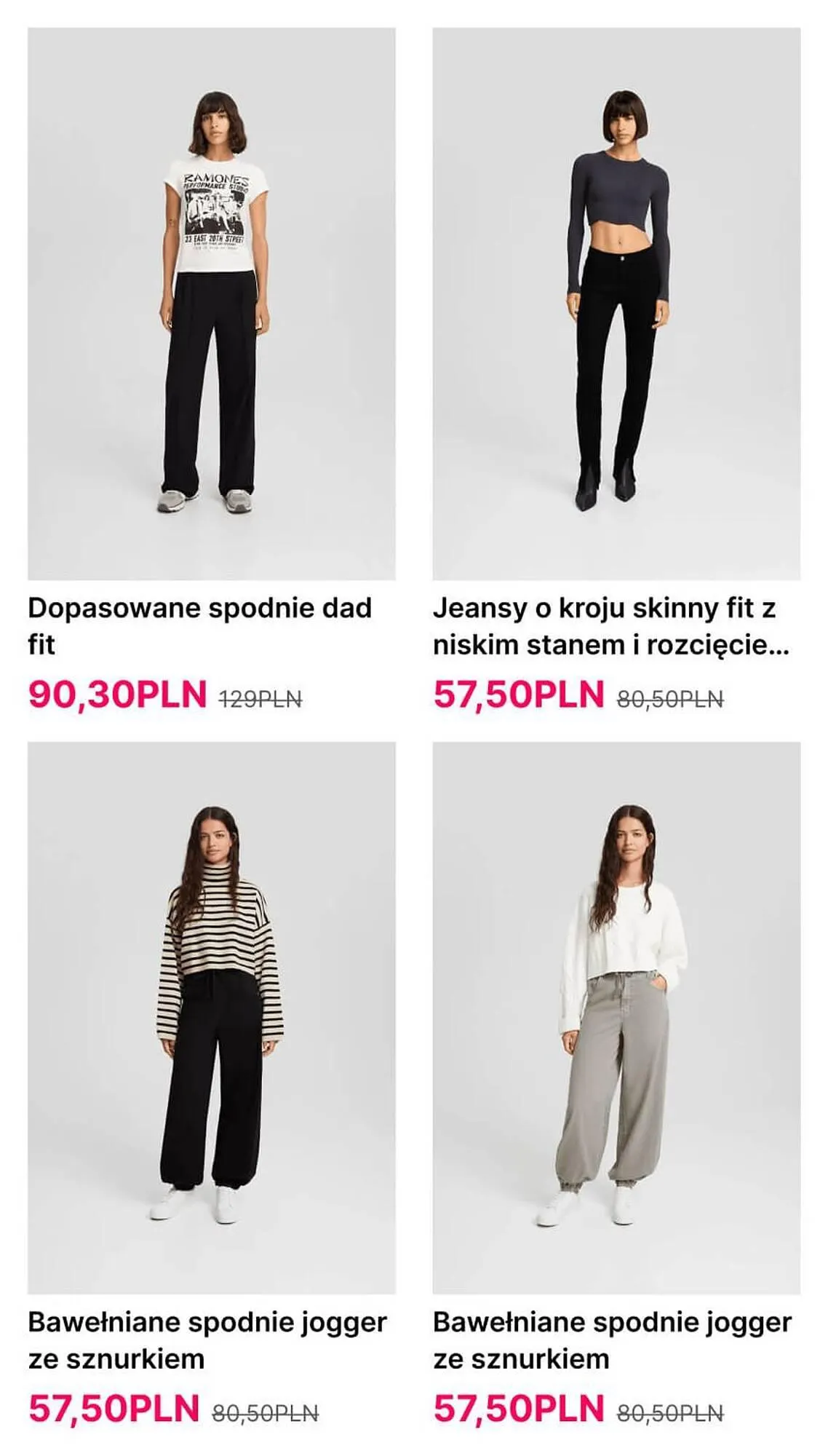 Gazetka Bershka gazetka od 27 października do 10 listopada 2023 - Strona 7