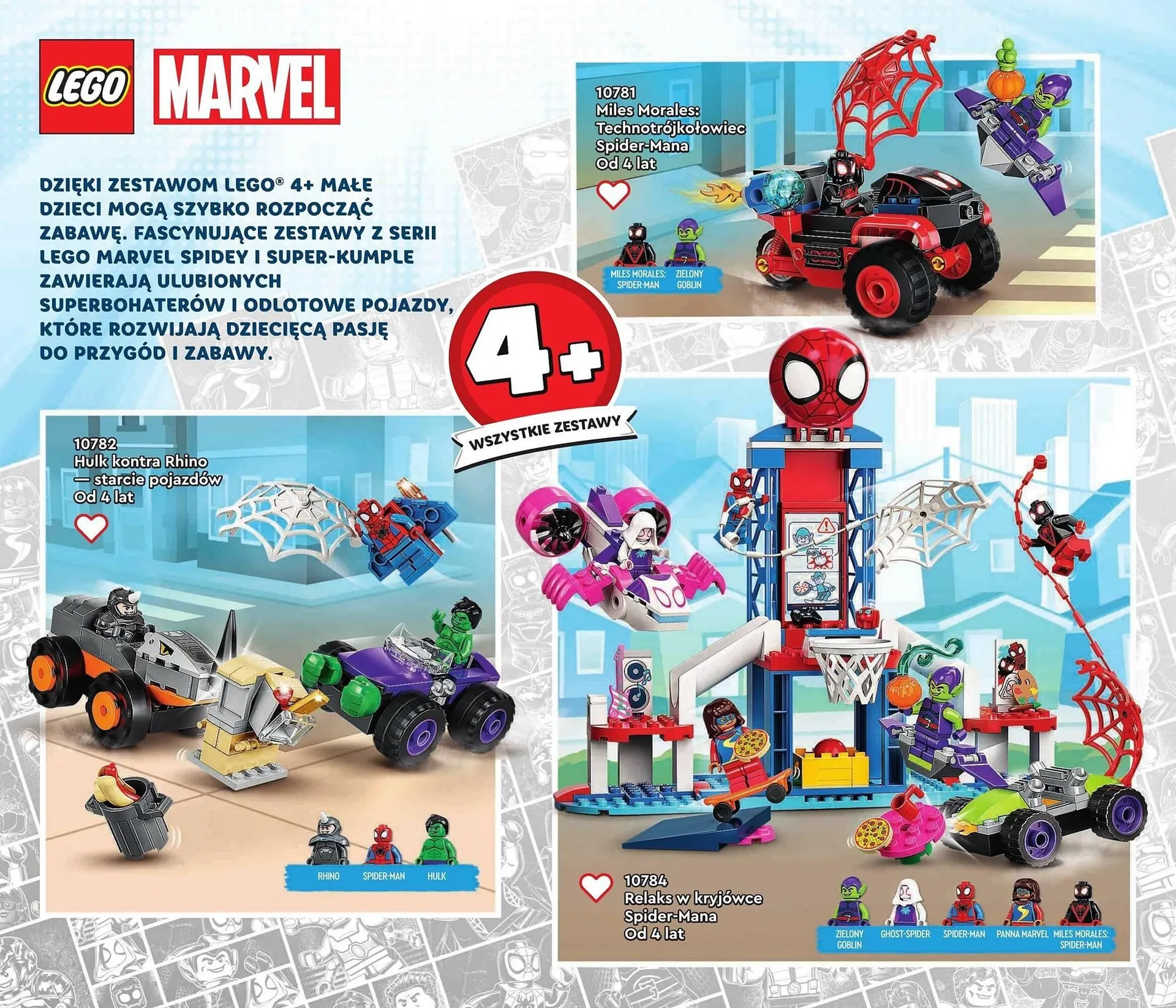 Gazetka Lego gazetka od 24 lipca do 31 grudnia 2023 - Strona 30