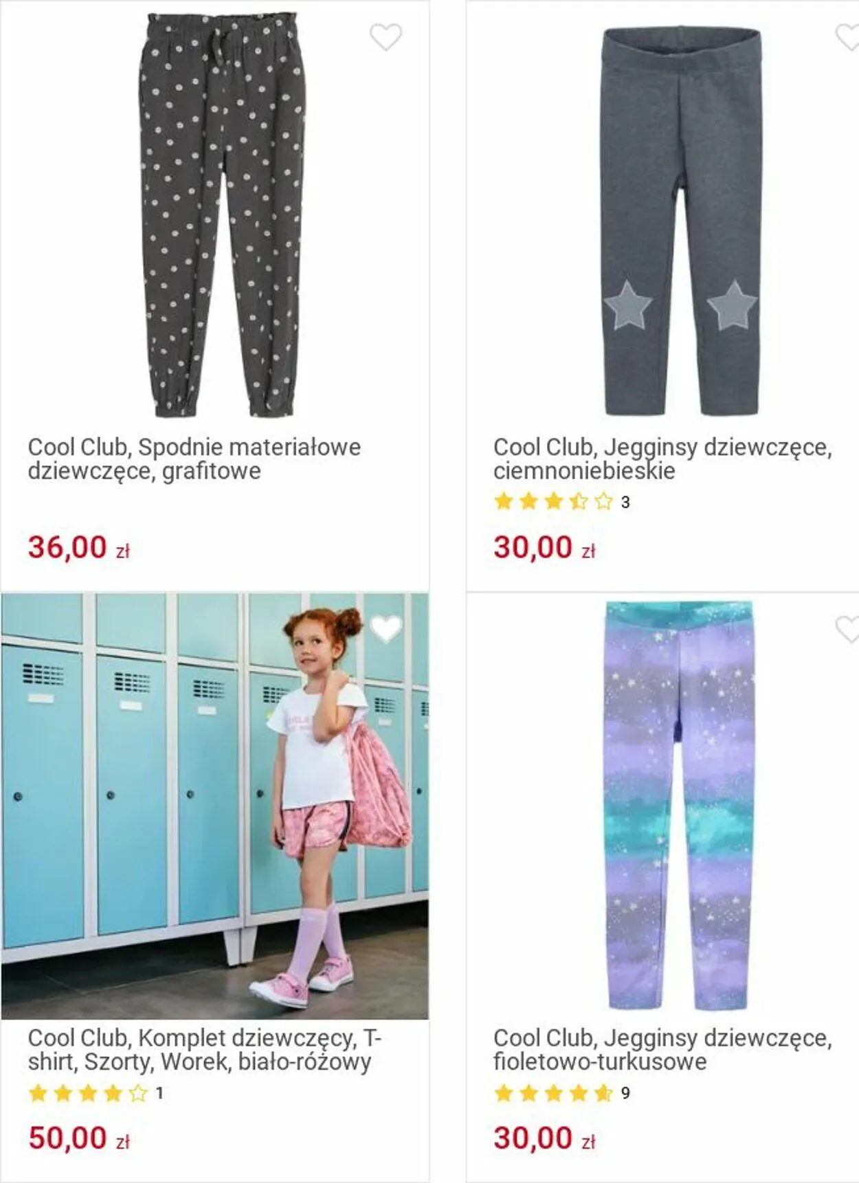 Gazetka Smyk Aktualna gazetka od 25 listopada do 8 grudnia 2024 - Strona 217