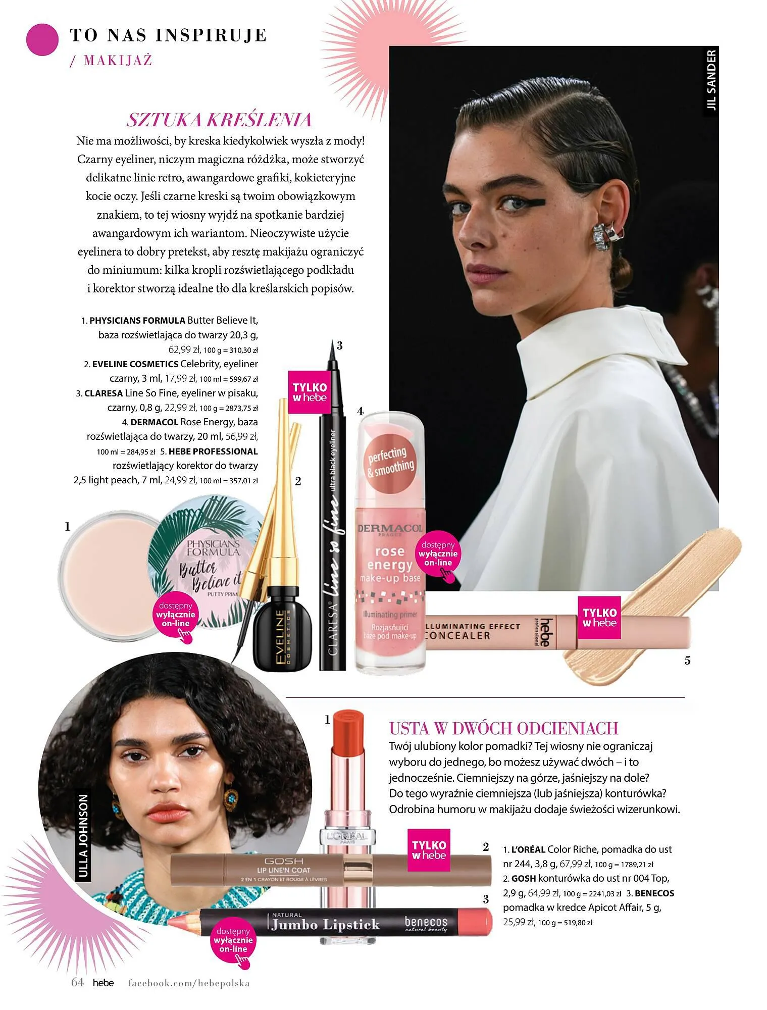 Gazetka Hebe gazetka od 1 marca do 30 kwietnia 2024 - Strona 64