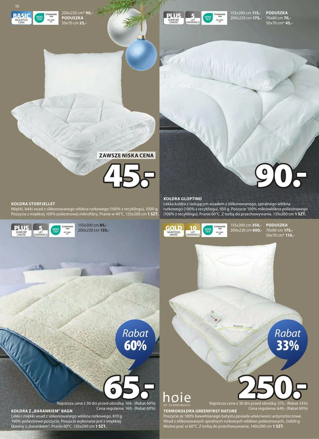 Gazetka JYSK Aktualna gazetka od 9 lutego do 23 lutego 2025 - Strona 11