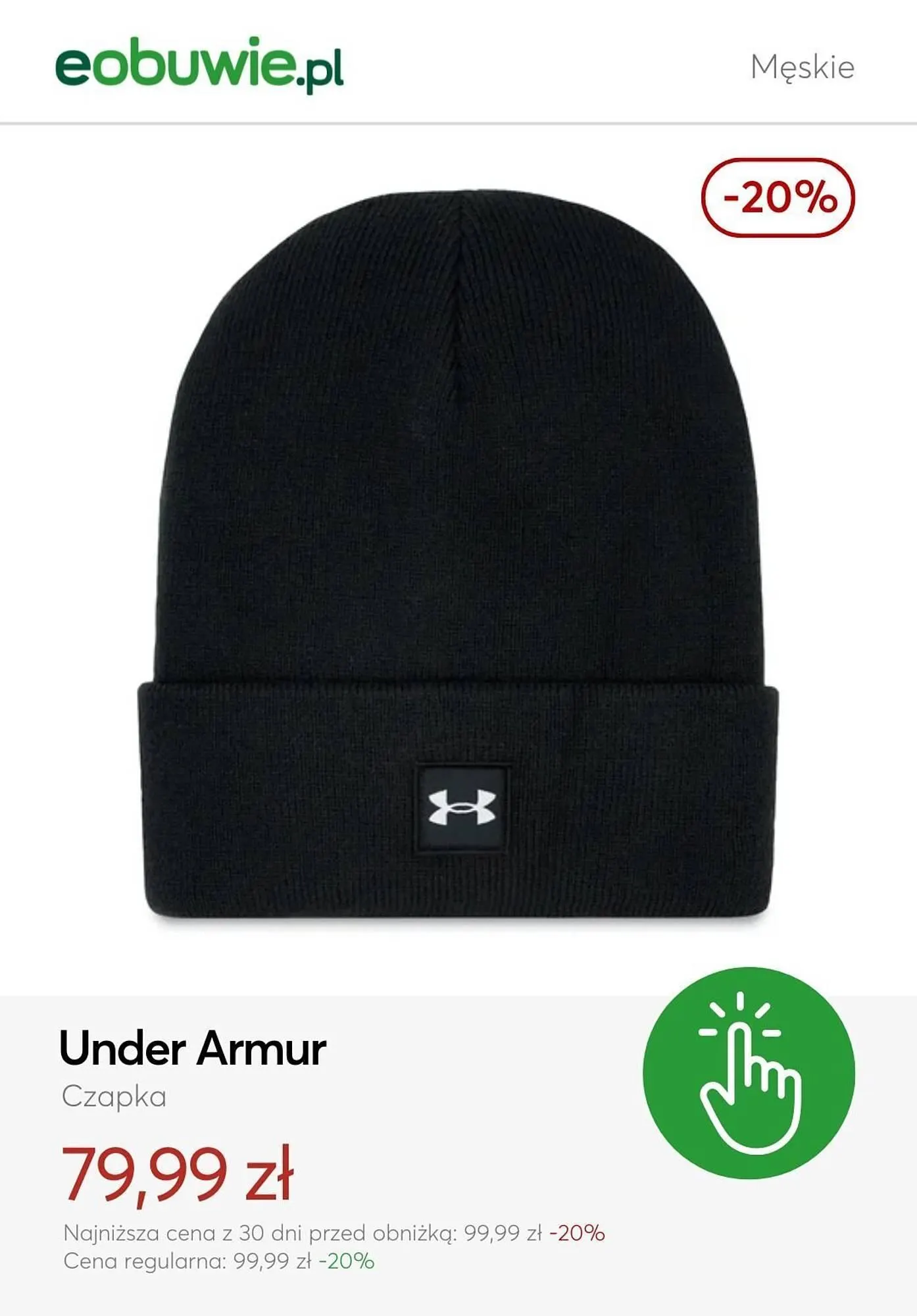 Gazetka eobuwie gazetka od 5 listopada do 11 listopada 2024 - Strona 6