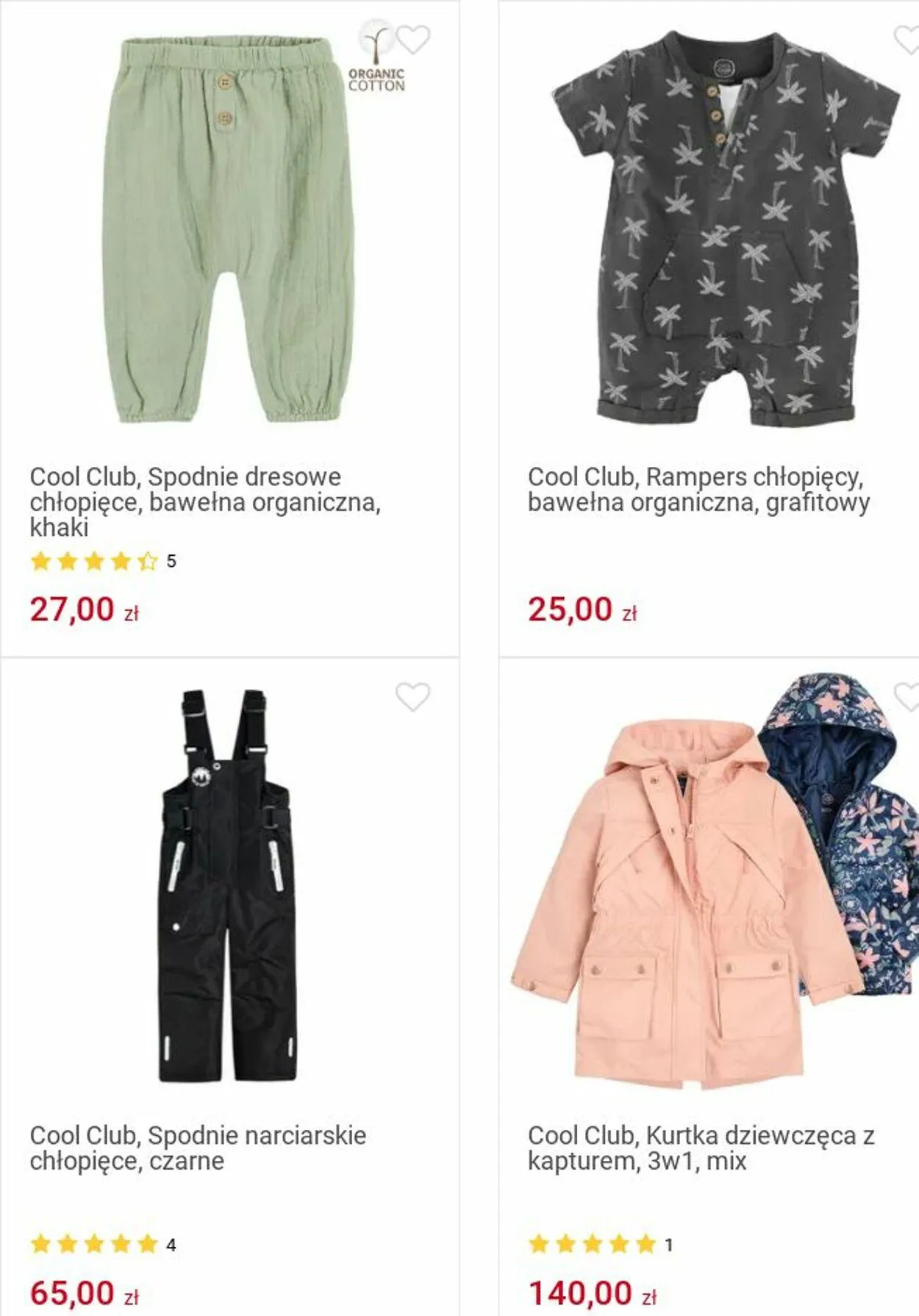 Gazetka Smyk Aktualna gazetka od 25 listopada do 8 grudnia 2024 - Strona 221