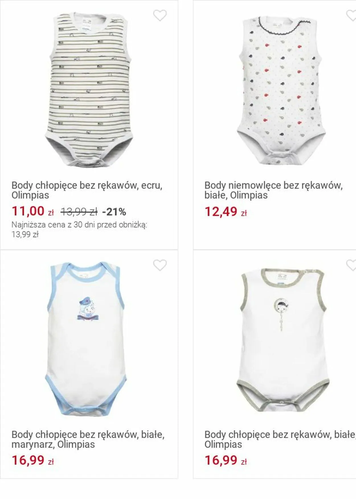 Gazetka Smyk Aktualna gazetka od 25 listopada do 8 grudnia 2024 - Strona 349