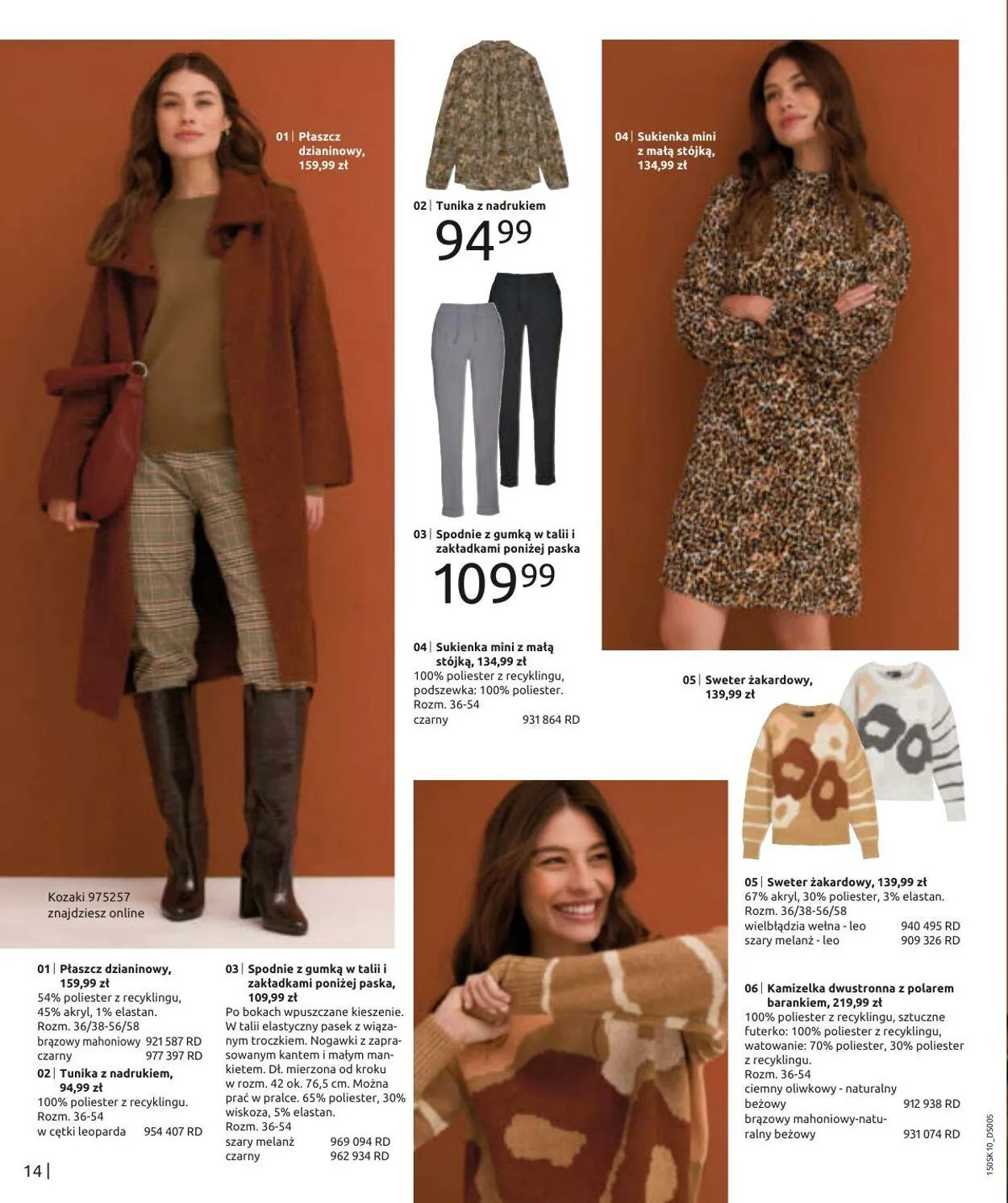 Gazetka Bonprix Aktualna gazetka od 14 października do 14 stycznia 2025 - Strona 16