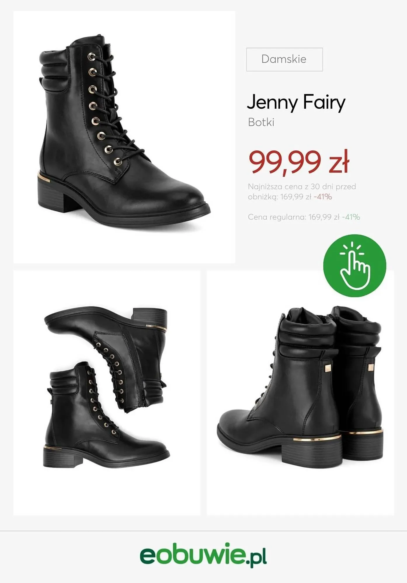 Gazetka eobuwie gazetka od 8 stycznia do 15 stycznia 2025 - Strona 11