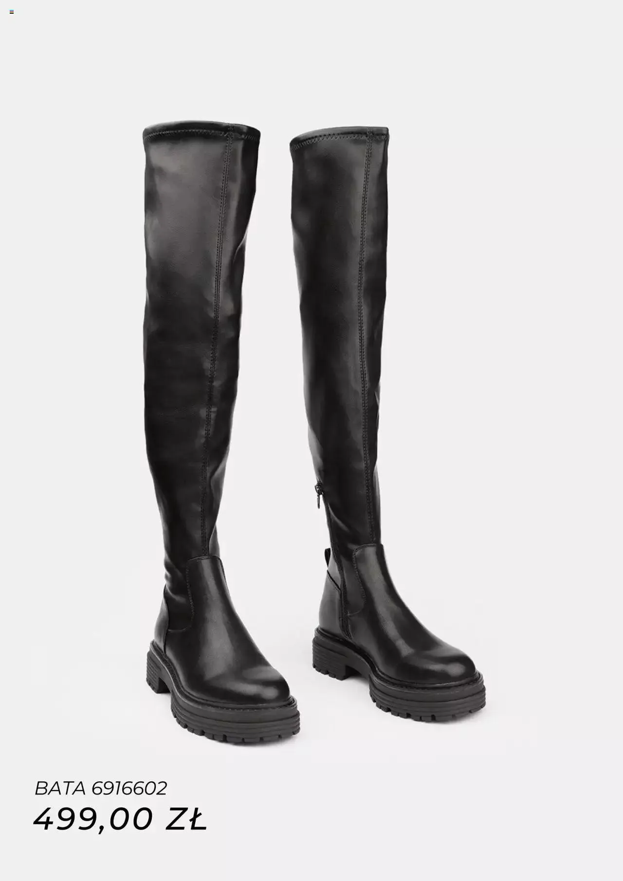 Gazetka Bata Gazetka od 1 października do 31 grudnia 2023 - Strona 7