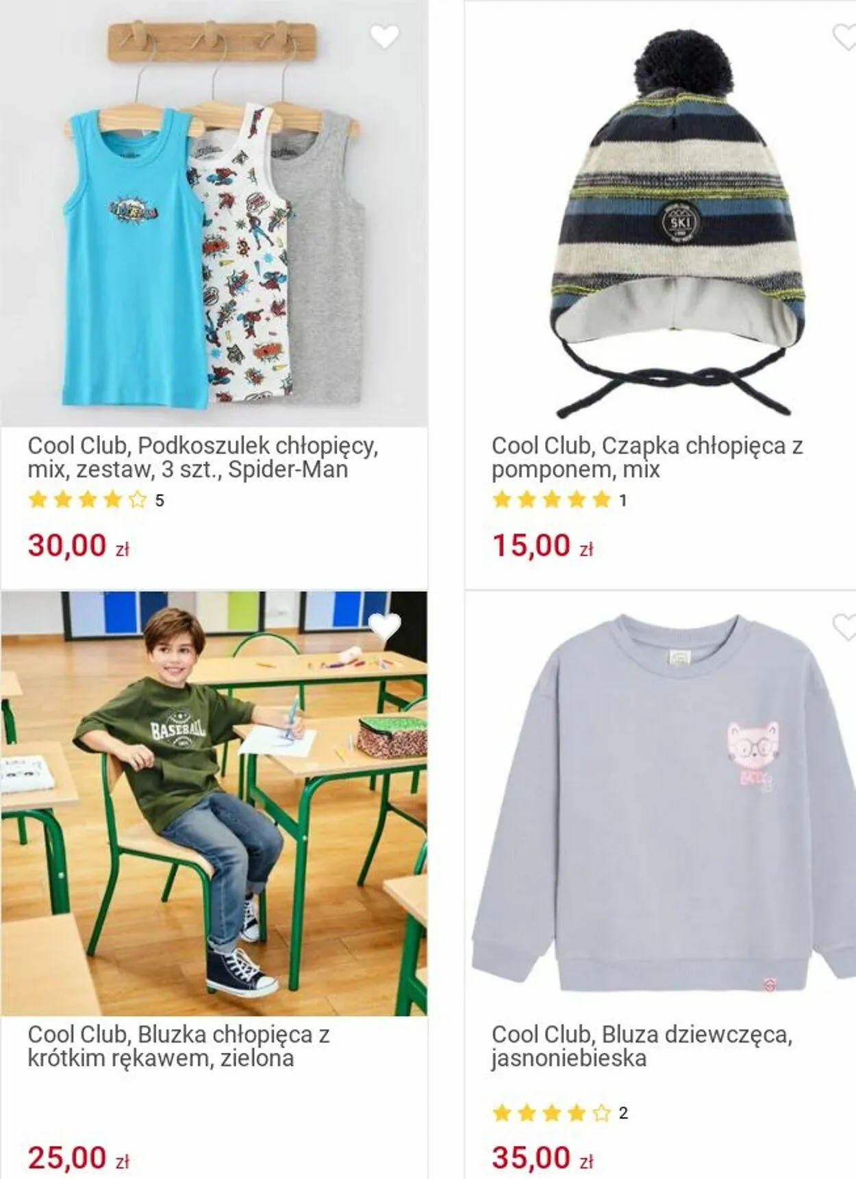 Gazetka Smyk Aktualna gazetka od 25 listopada do 8 grudnia 2024 - Strona 64