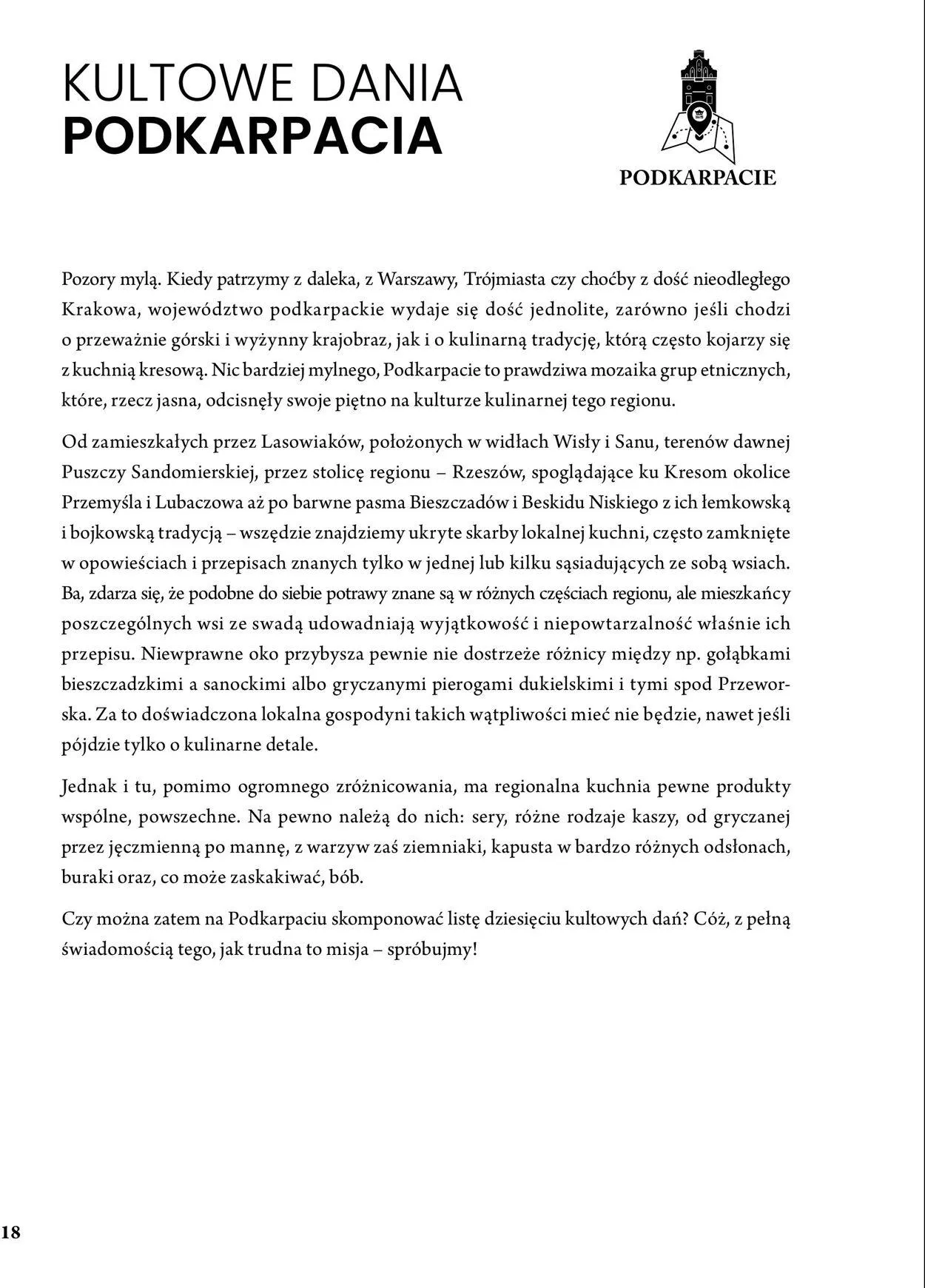 Gazetka Makro Aktualna gazetka od 3 lutego do 17 lutego 2025 - Strona 15