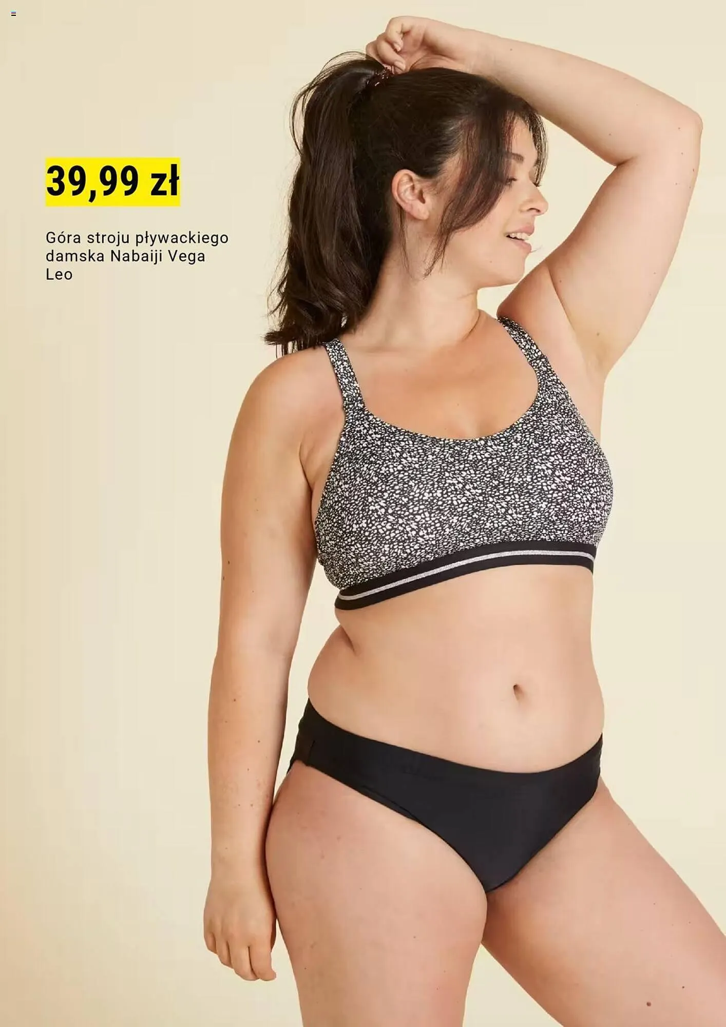 Gazetka Decathlon gazetka od 1 sierpnia do 31 sierpnia 2024 - Strona 12