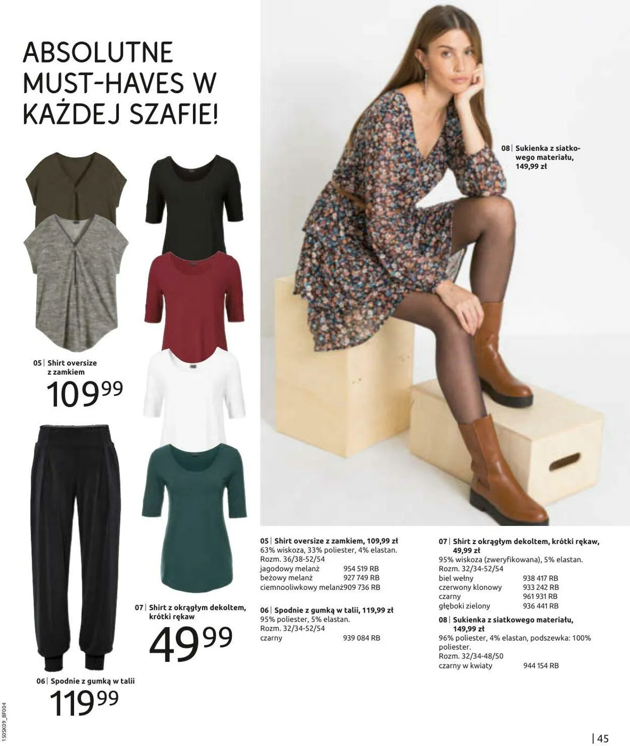 Gazetka Bonprix Aktualna gazetka od 2 września do 2 grudnia 2024 - Strona 47