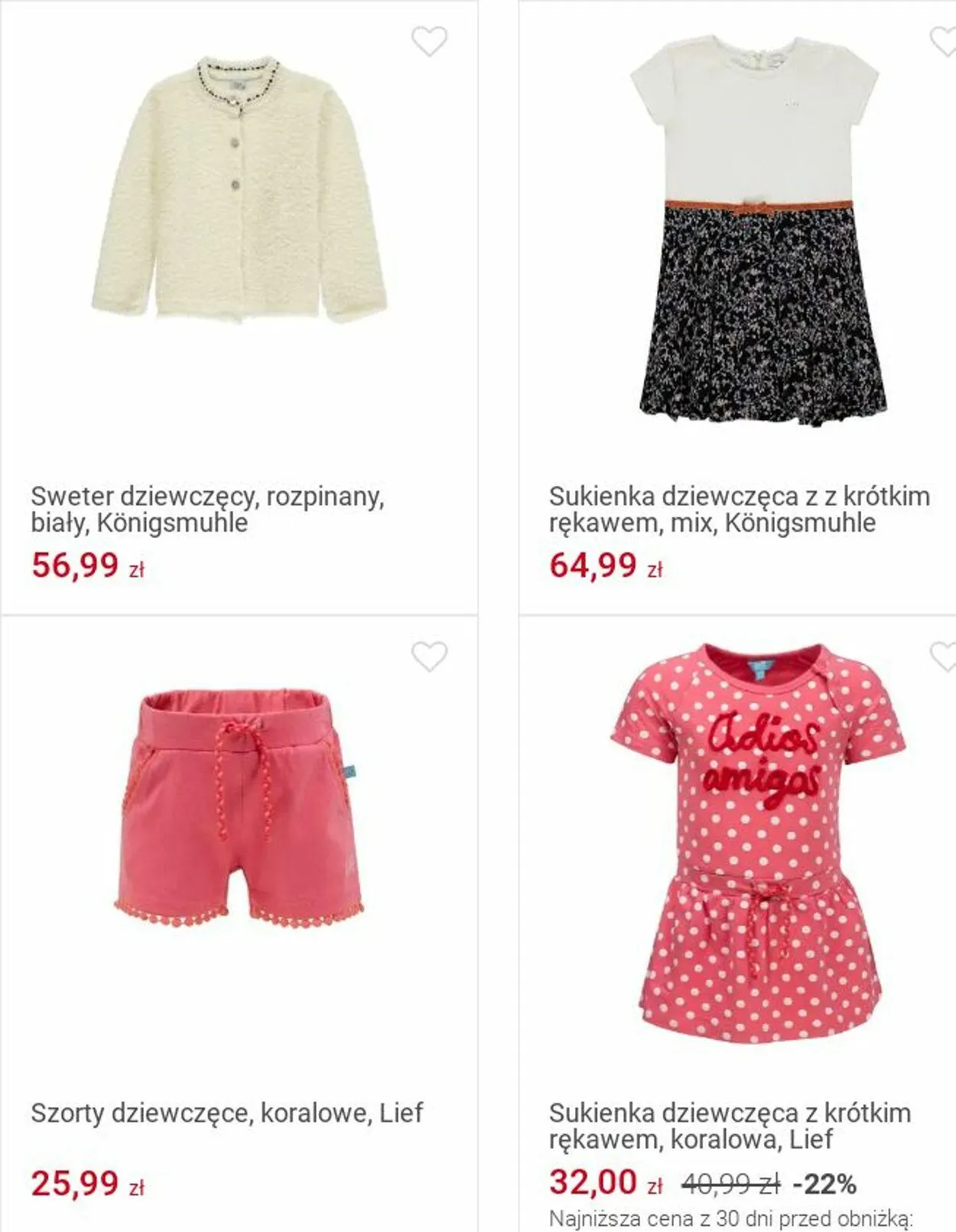 Gazetka Smyk Aktualna gazetka od 25 listopada do 8 grudnia 2024 - Strona 167